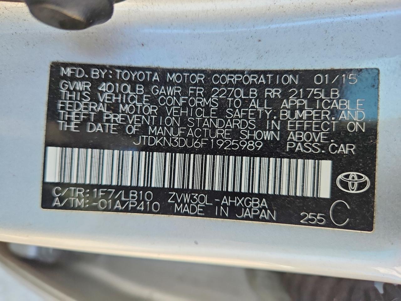 2015 Toyota Prius Four Silver vin: JTDKN3DU6F1925989