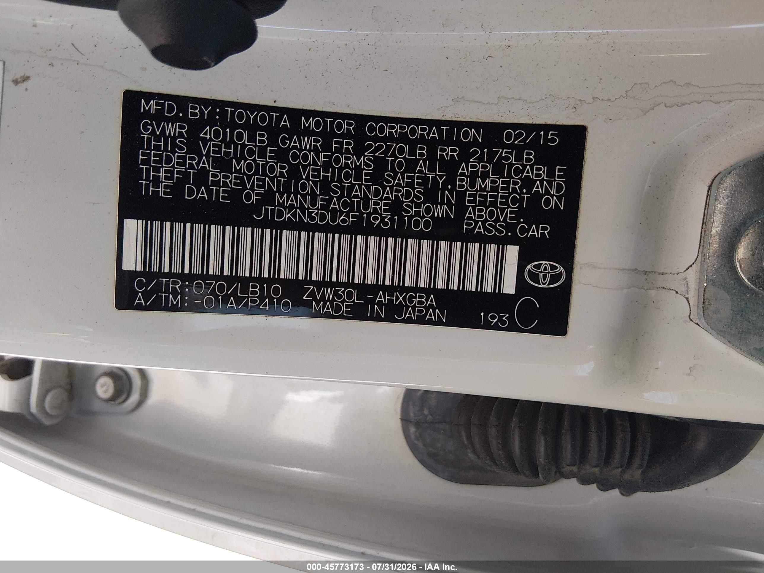 2015 Toyota Prius Four White vin: JTDKN3DU6F1931100