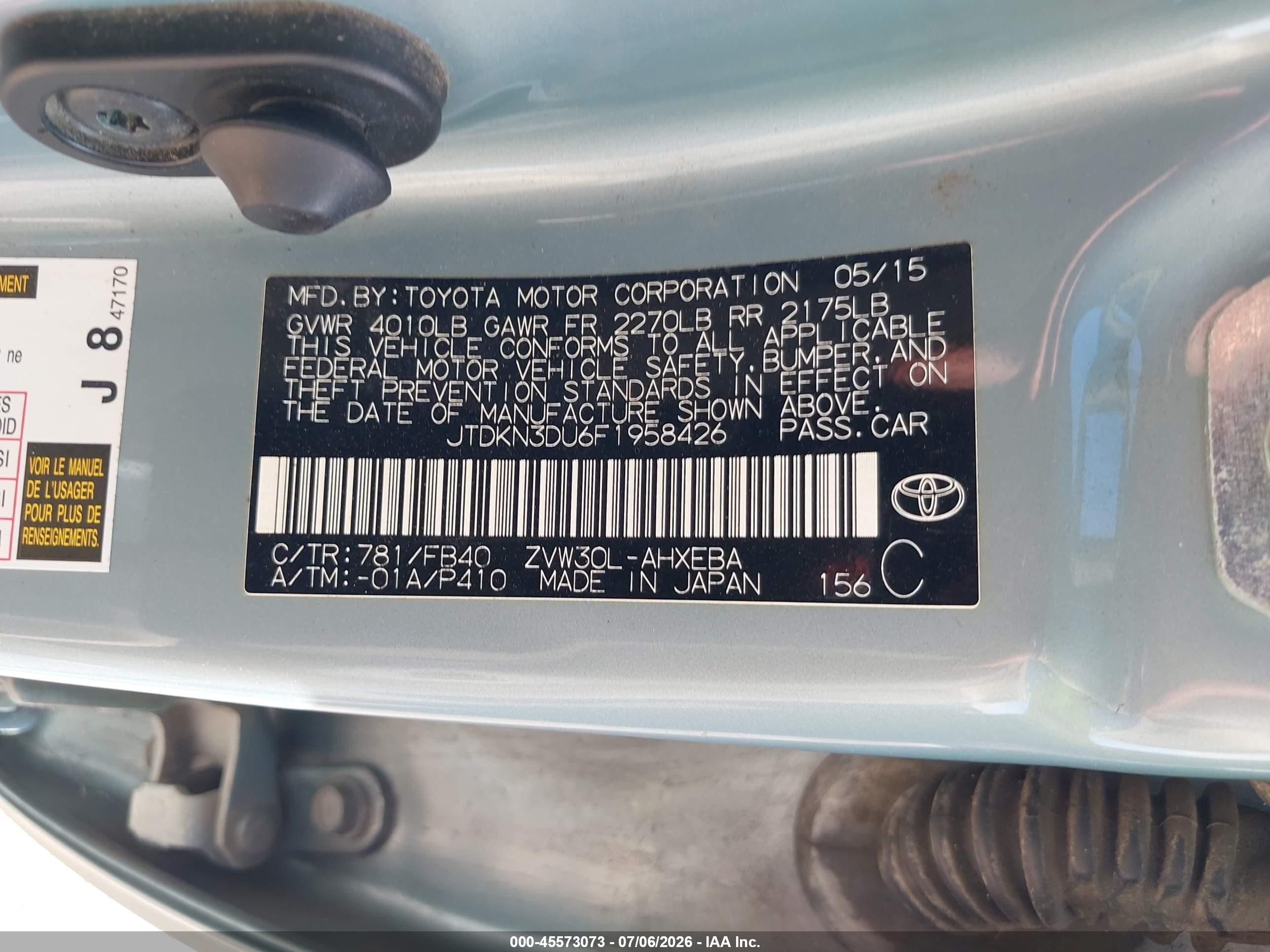 2015 Toyota Prius Two Teal vin: JTDKN3DU6F1958426