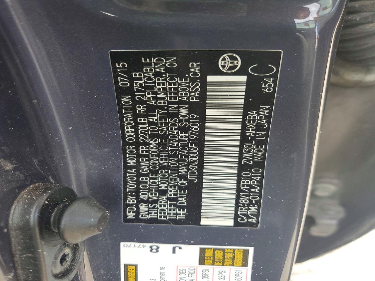 2015 Toyota Prius Two Gray vin: JTDKN3DU6F1976019