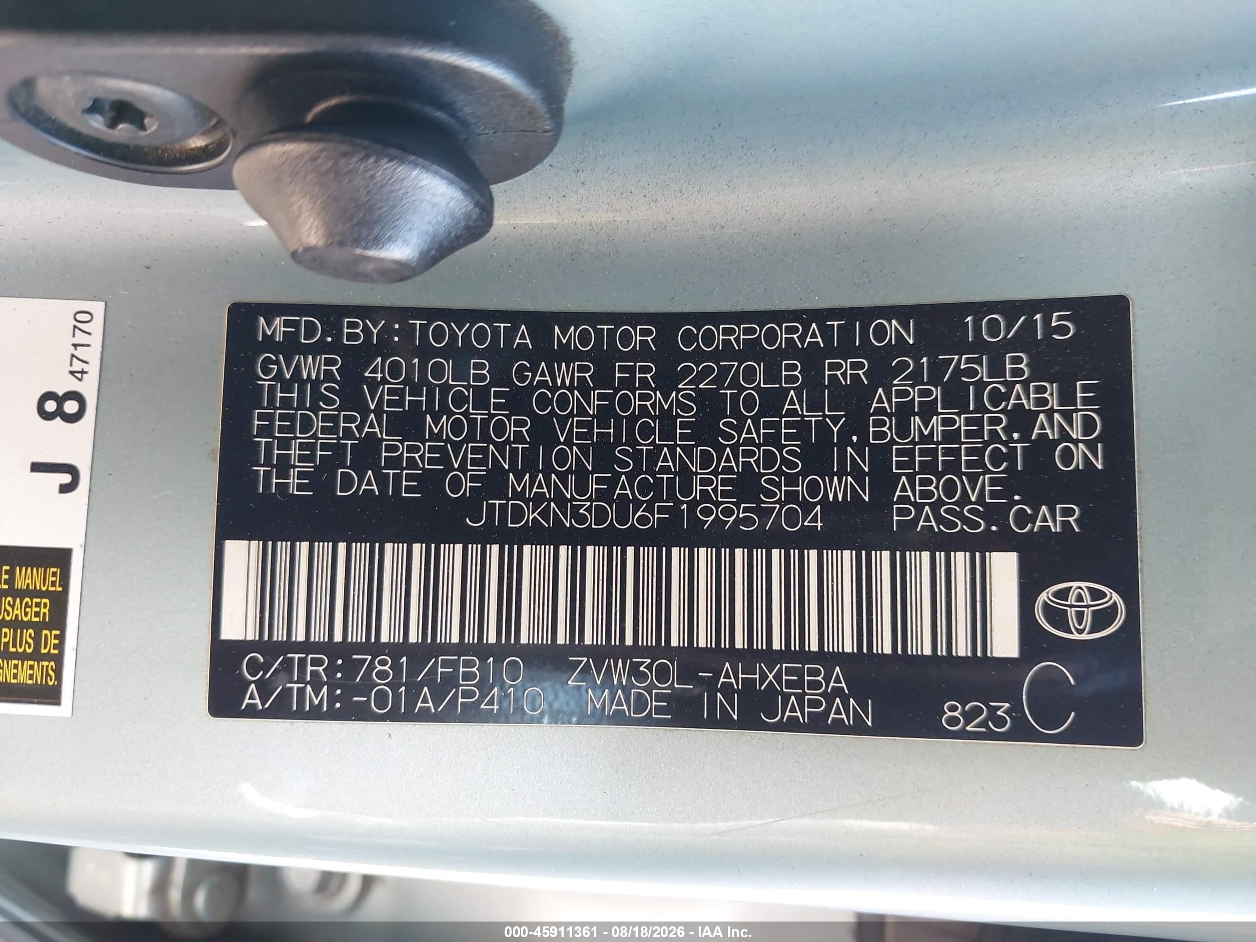 2015 Toyota Prius Two Turquoise vin: JTDKN3DU6F1995704