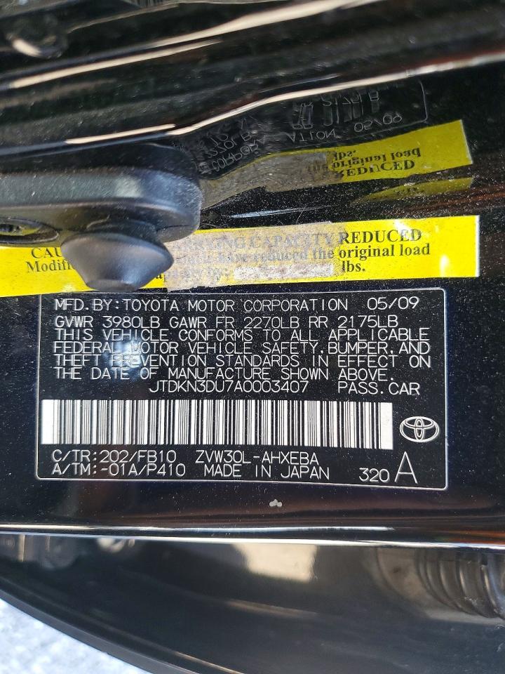 2010 Toyota Prius Ii Черный vin: JTDKN3DU7A0003407