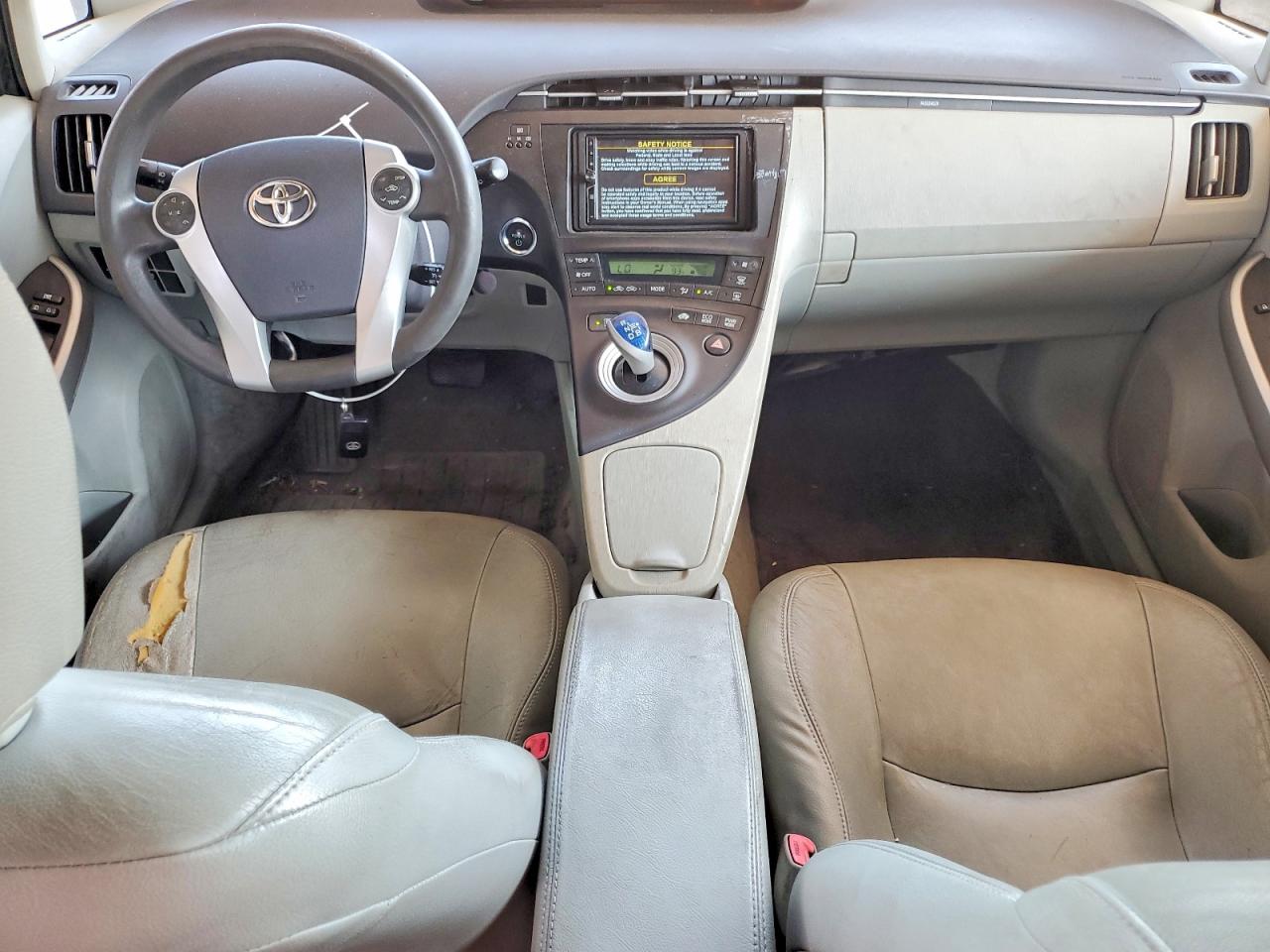 2010 Toyota Prius Ii Черный vin: JTDKN3DU7A0056463