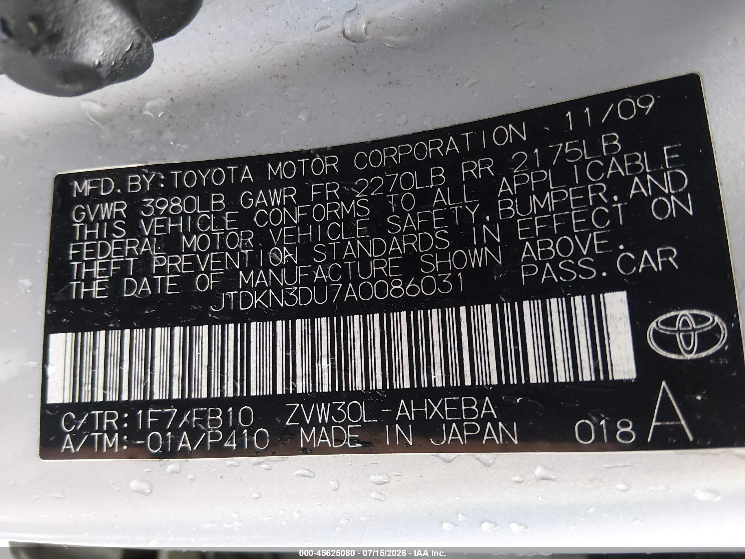 2010 Toyota Prius Iii Silver vin: JTDKN3DU7A0086031