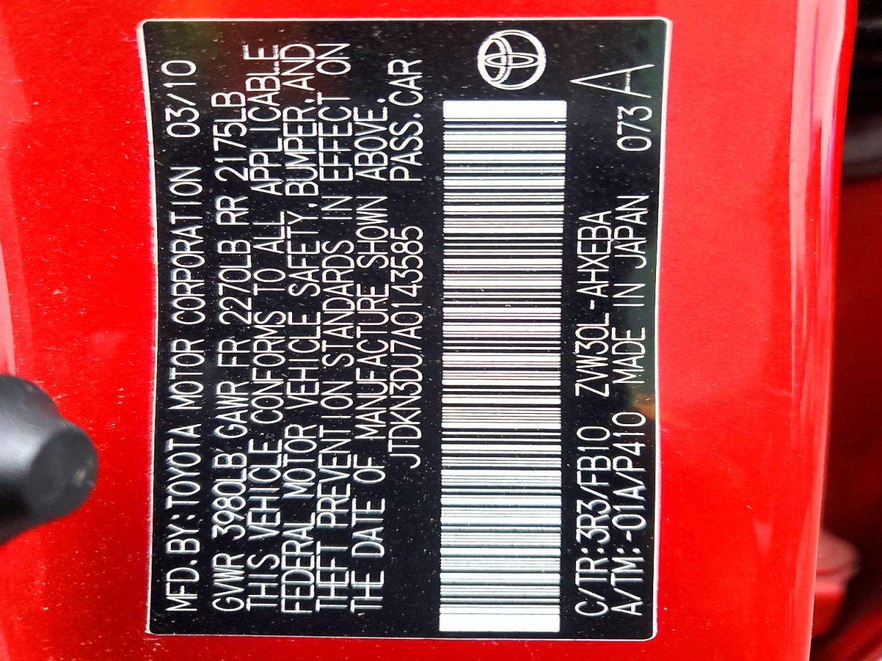 2010 Toyota Prius Ii Red vin: JTDKN3DU7A0143585
