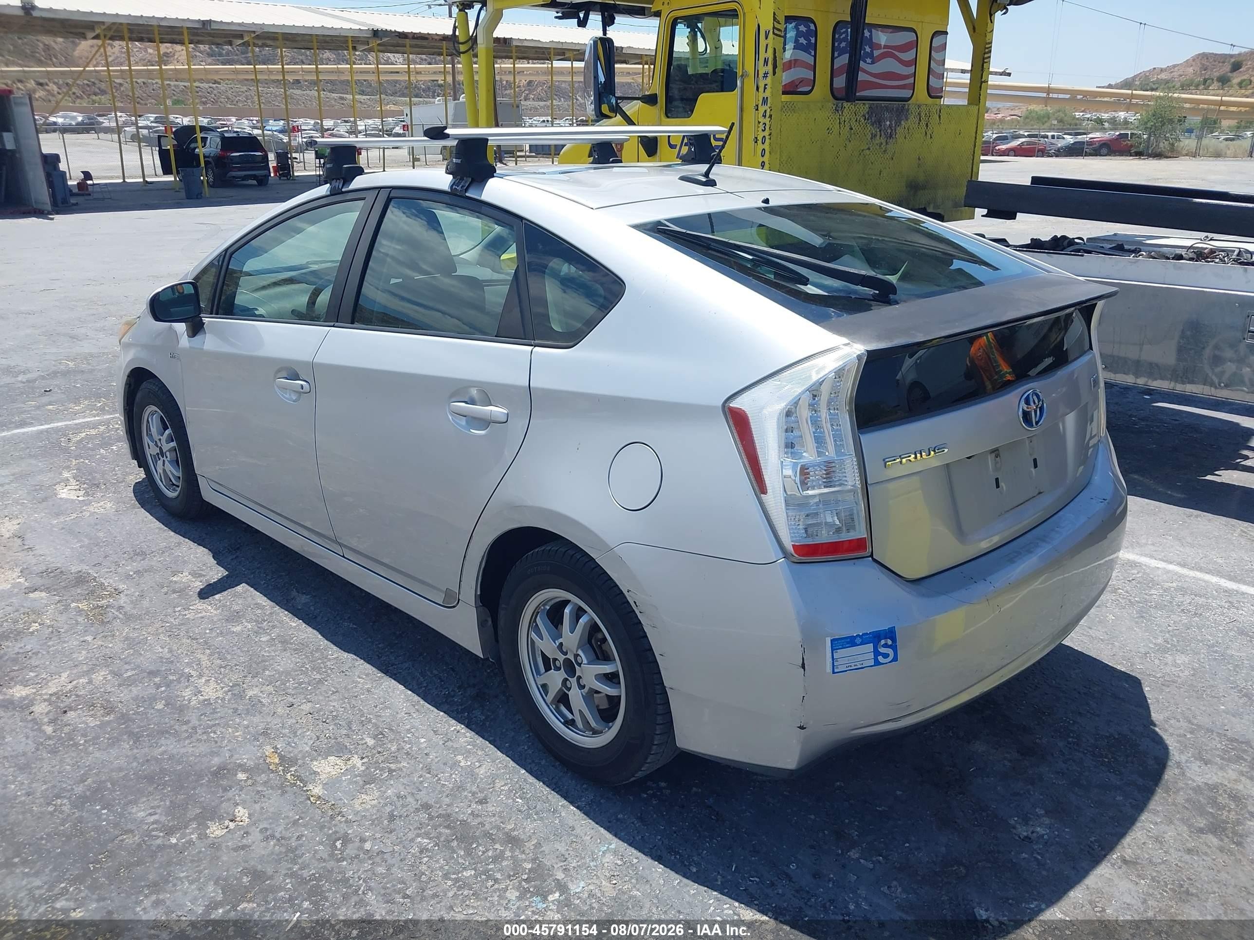2010 Toyota Prius Iii Серый vin: JTDKN3DU7A1291066