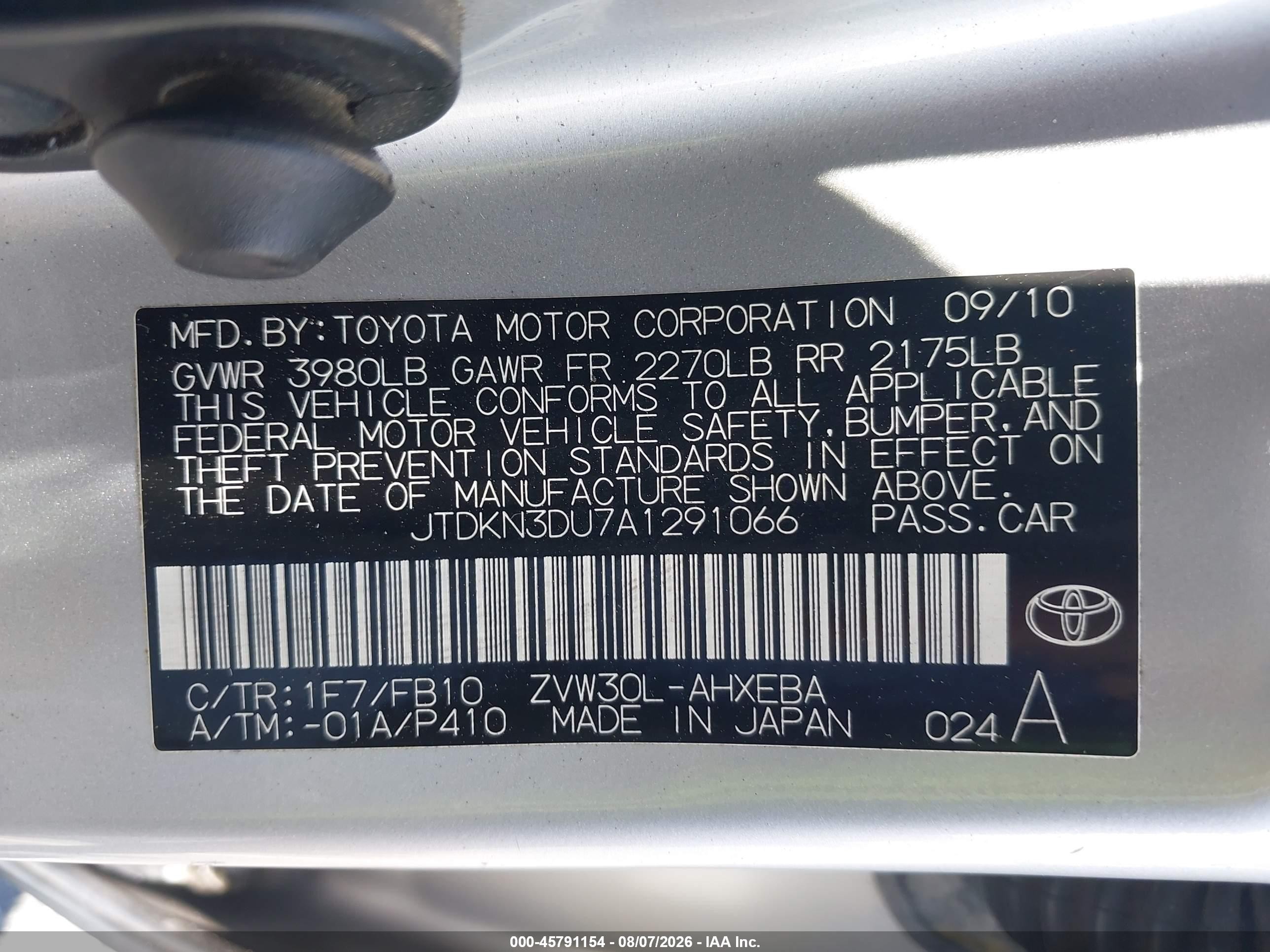 2010 Toyota Prius Iii Серый vin: JTDKN3DU7A1291066