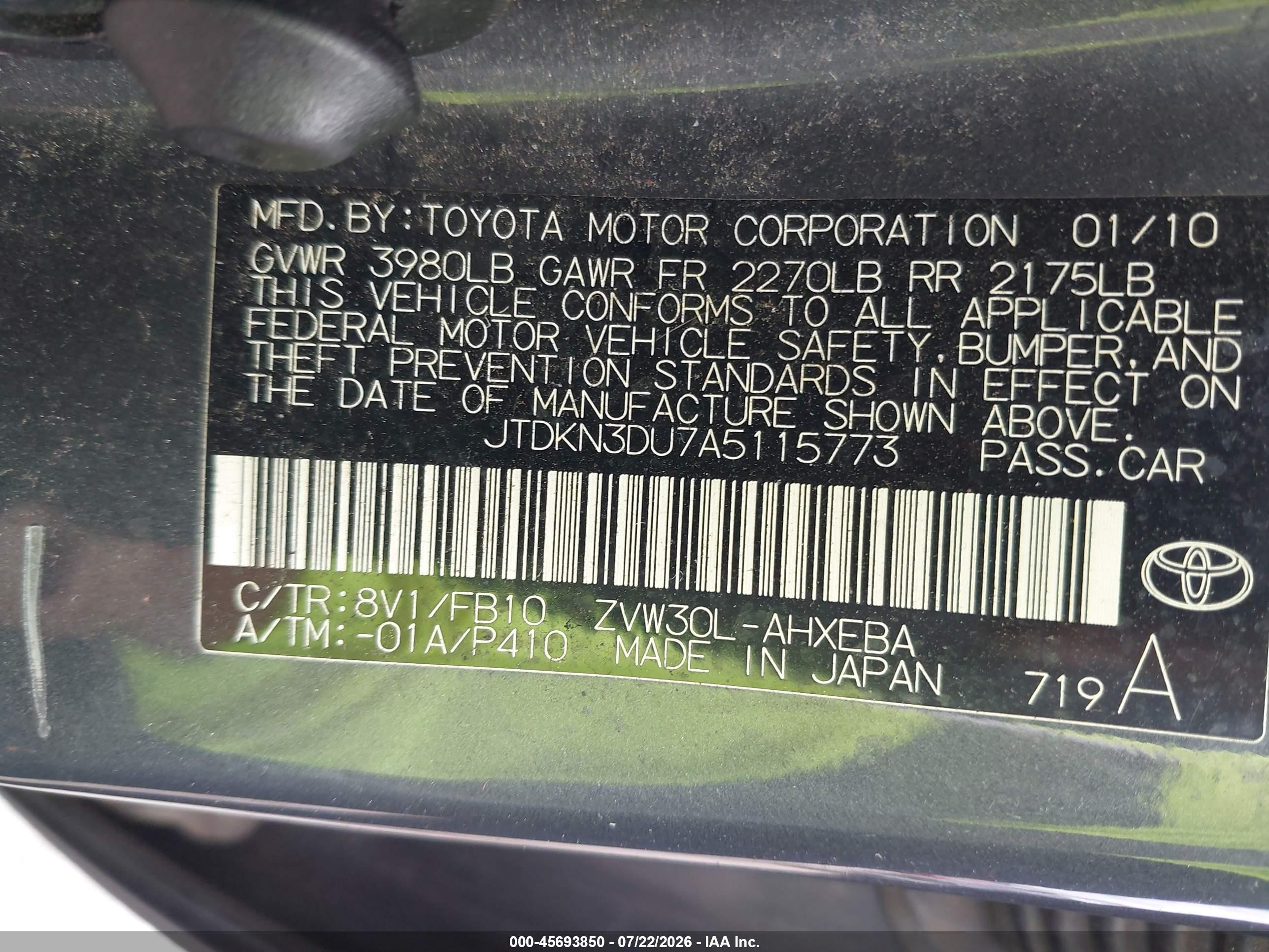 2010 Toyota Prius Iii Gray vin: JTDKN3DU7A5115773