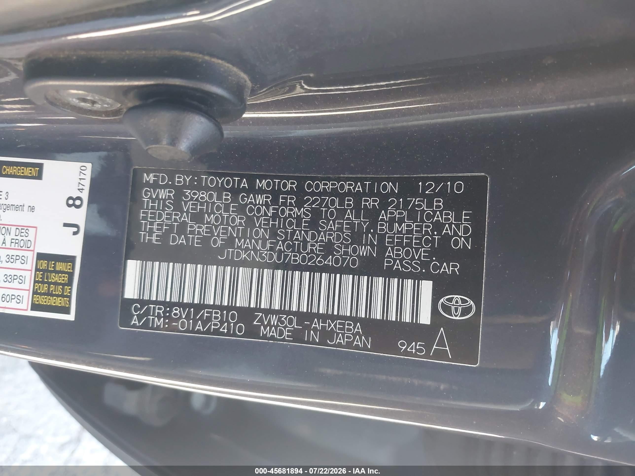 2011 Toyota Prius Two Gray vin: JTDKN3DU7B0264070