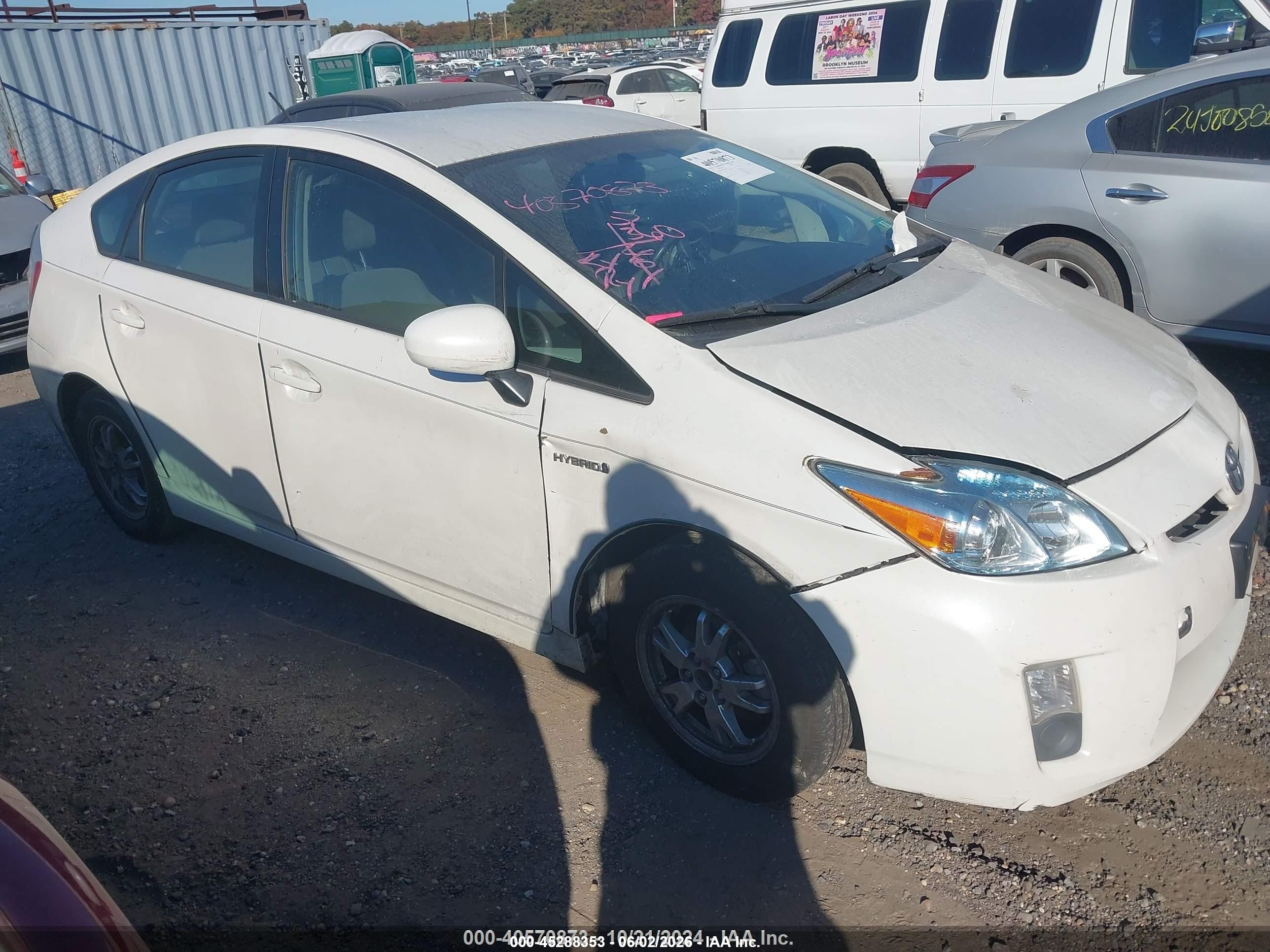 2011 Toyota Prius Two White vin: JTDKN3DU7B0272301