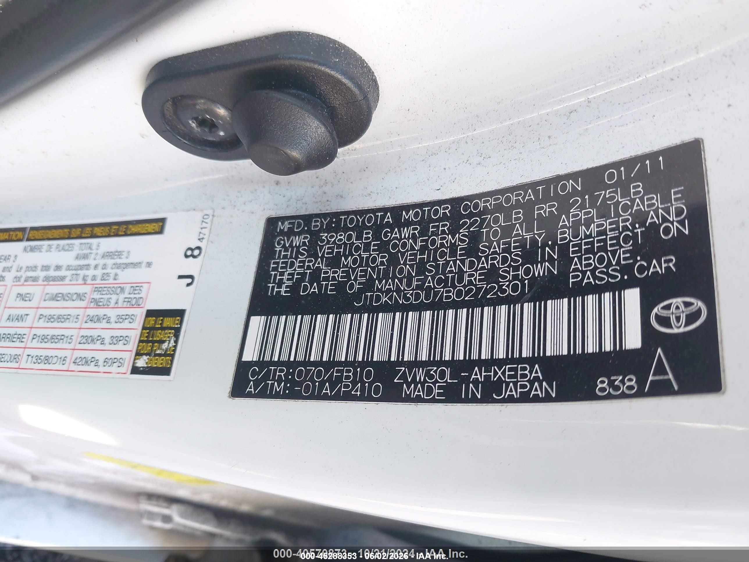 2011 Toyota Prius Two White vin: JTDKN3DU7B0272301