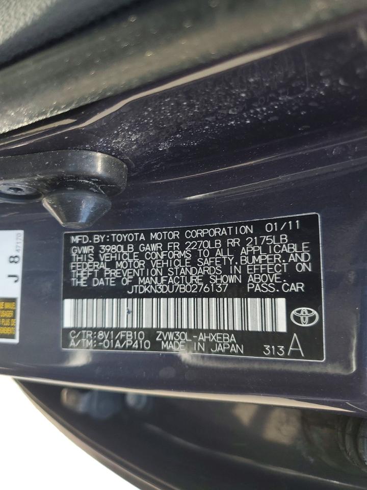 2011 Toyota Prius Three Charcoal vin: JTDKN3DU7B0276137