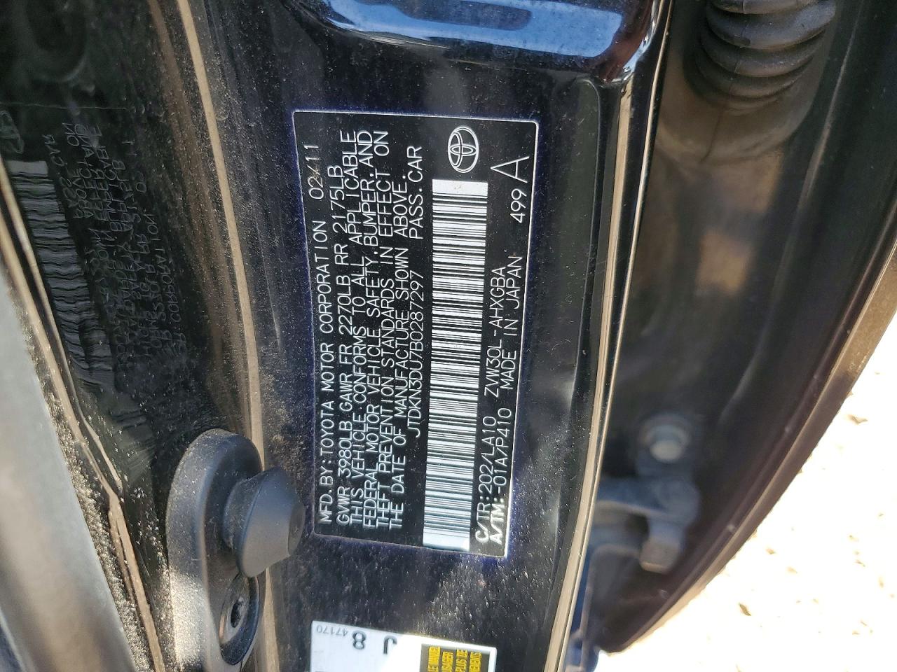 2011 Toyota Prius Four Black vin: JTDKN3DU7B0287297