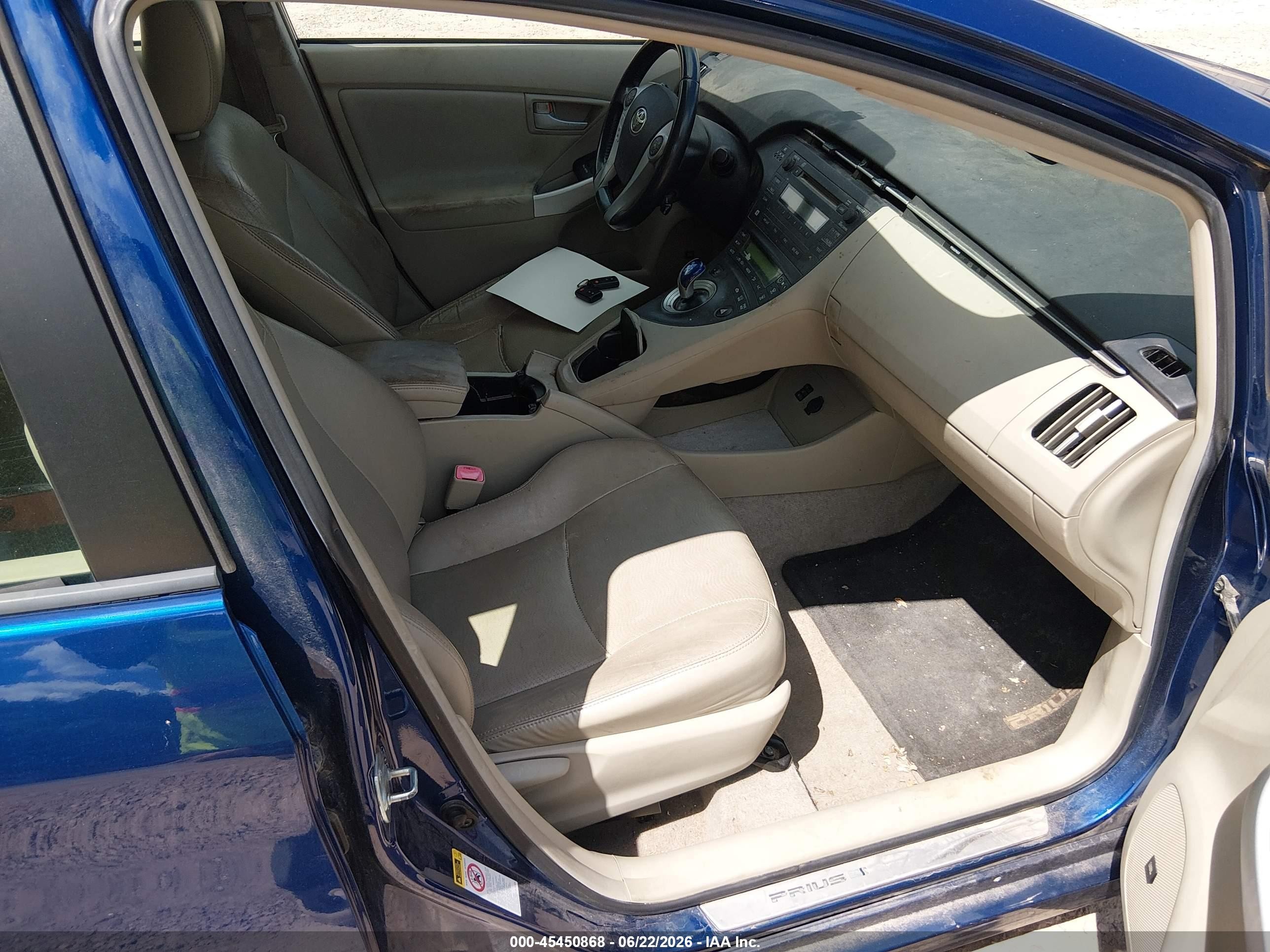 2011 Toyota Prius Four Blue vin: JTDKN3DU7B0294685