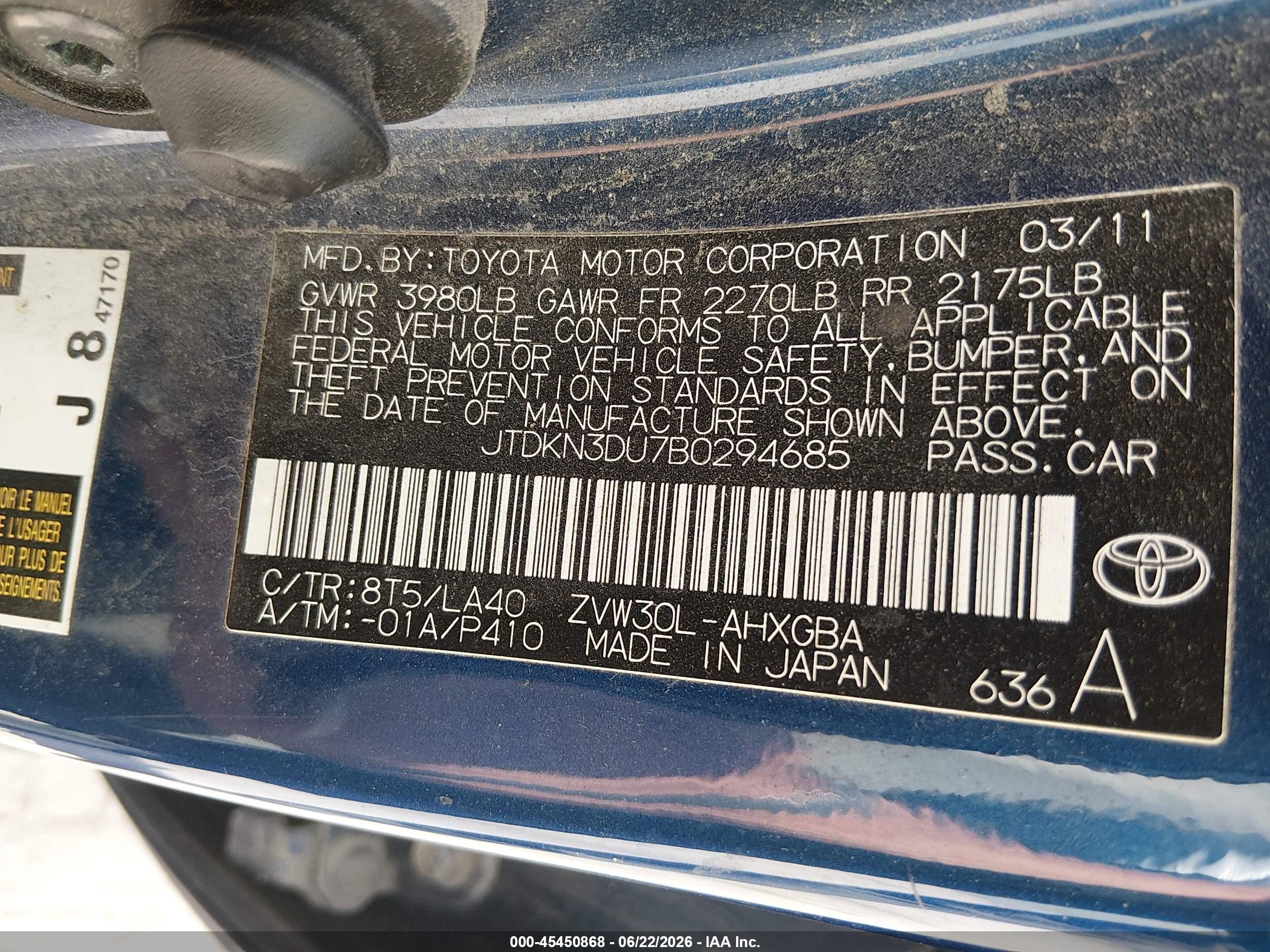 2011 Toyota Prius Four Blue vin: JTDKN3DU7B0294685