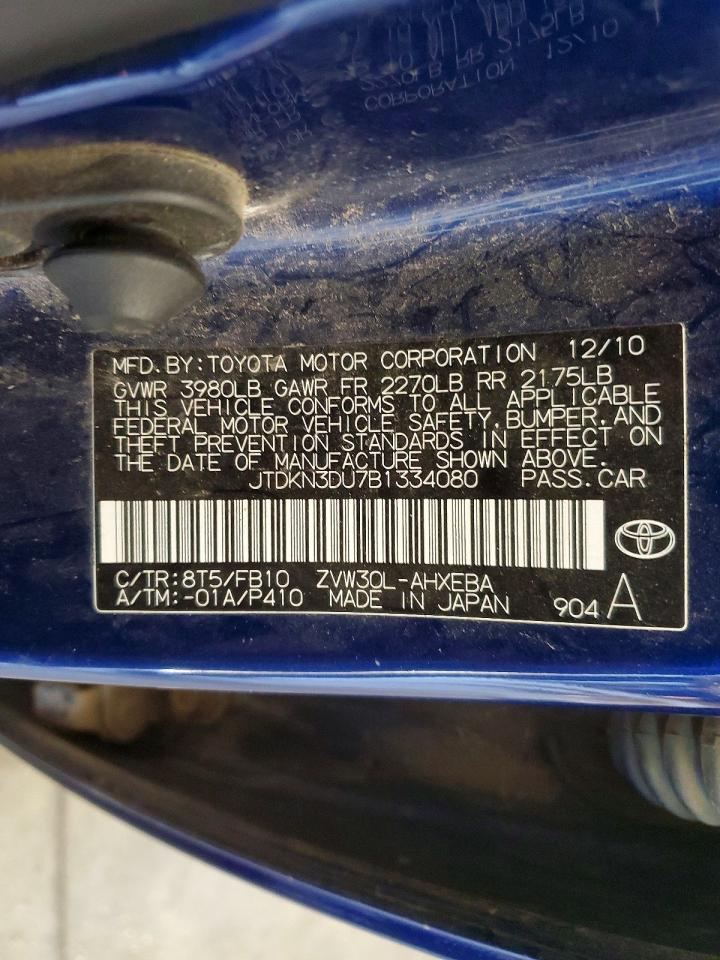 2011 Toyota Prius Two Blue vin: JTDKN3DU7B1334080