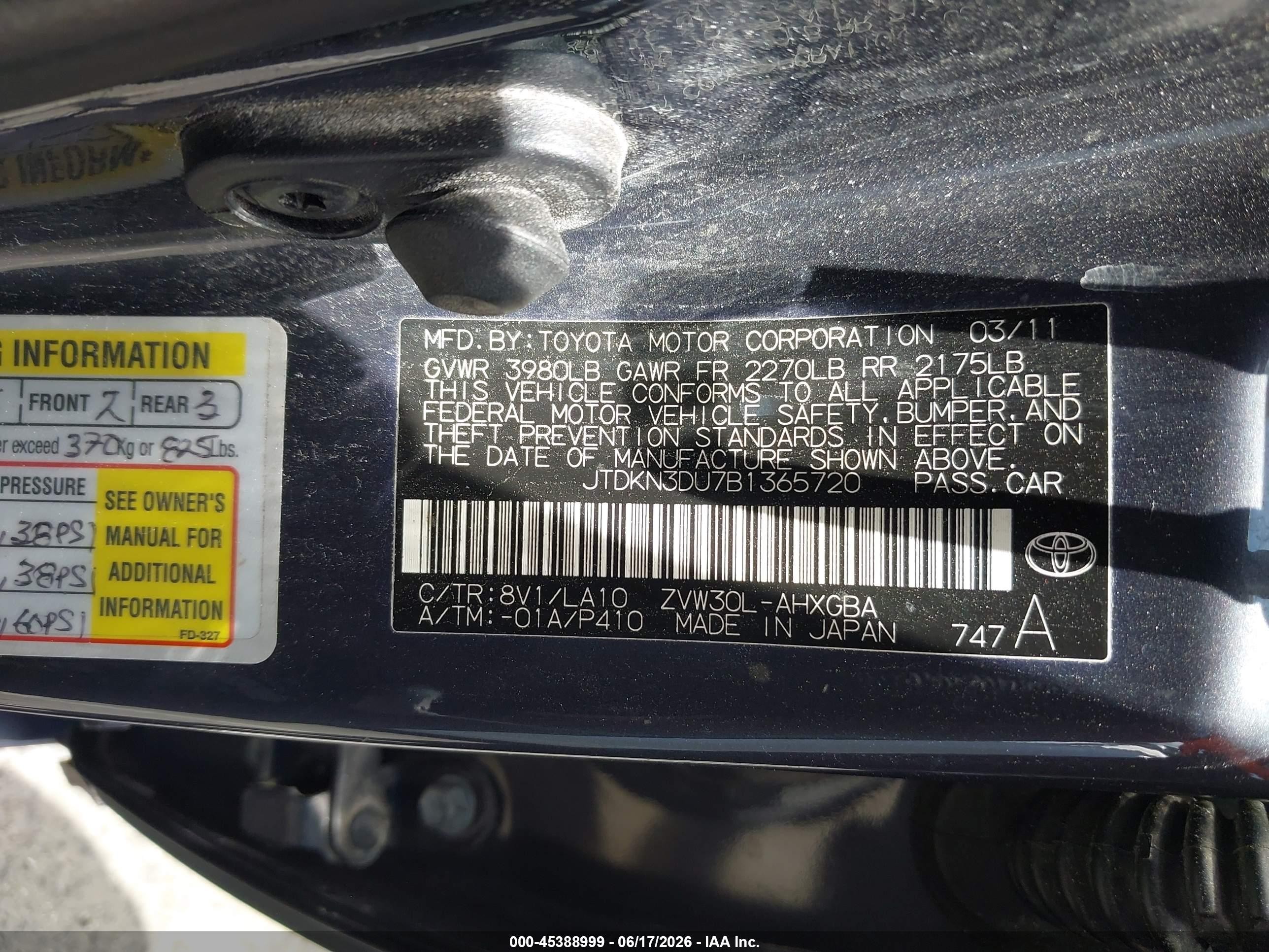 2011 Toyota Prius Four Gray vin: JTDKN3DU7B1365720