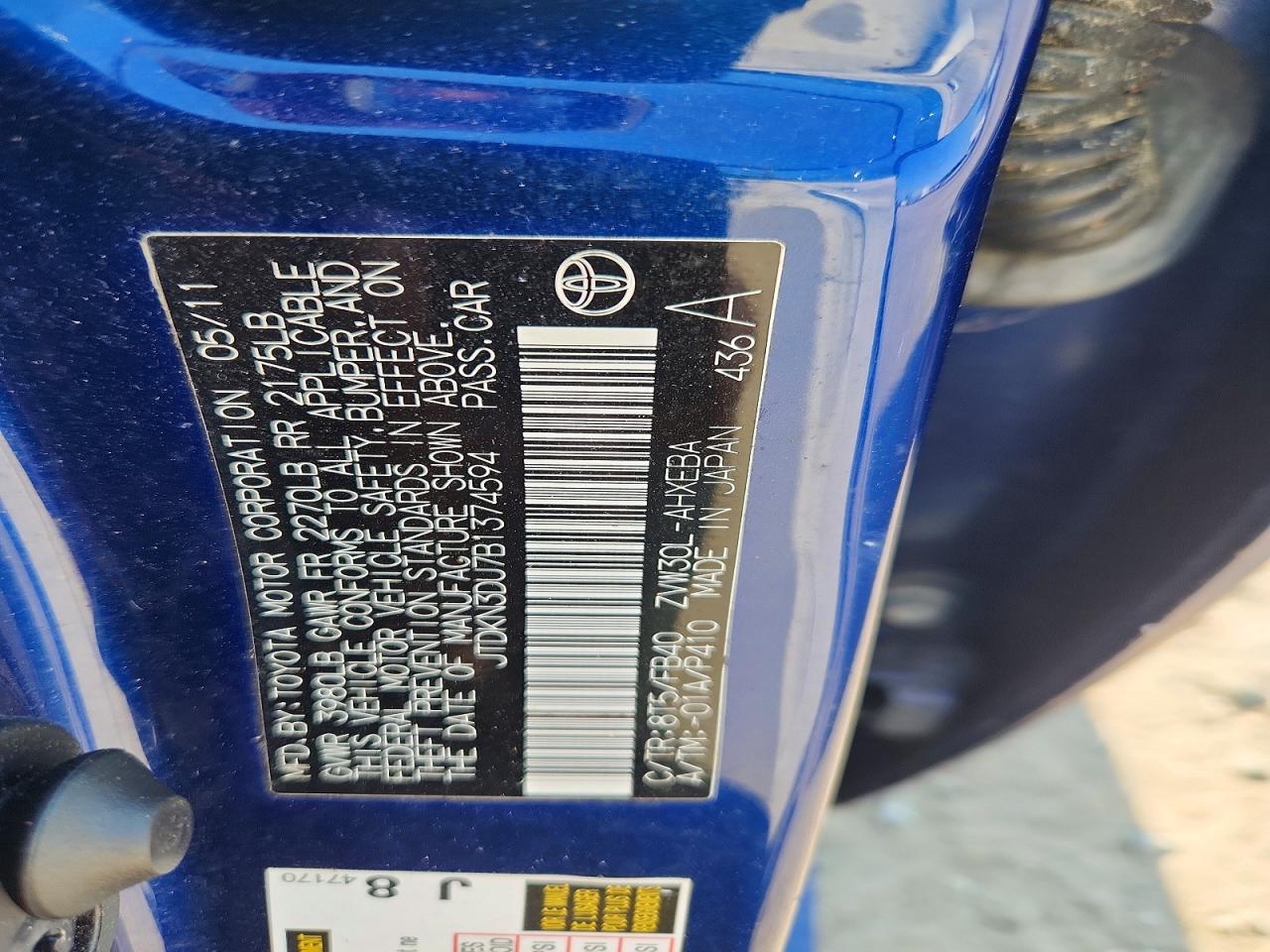 2011 Toyota Prius Two Blue vin: JTDKN3DU7B1374594