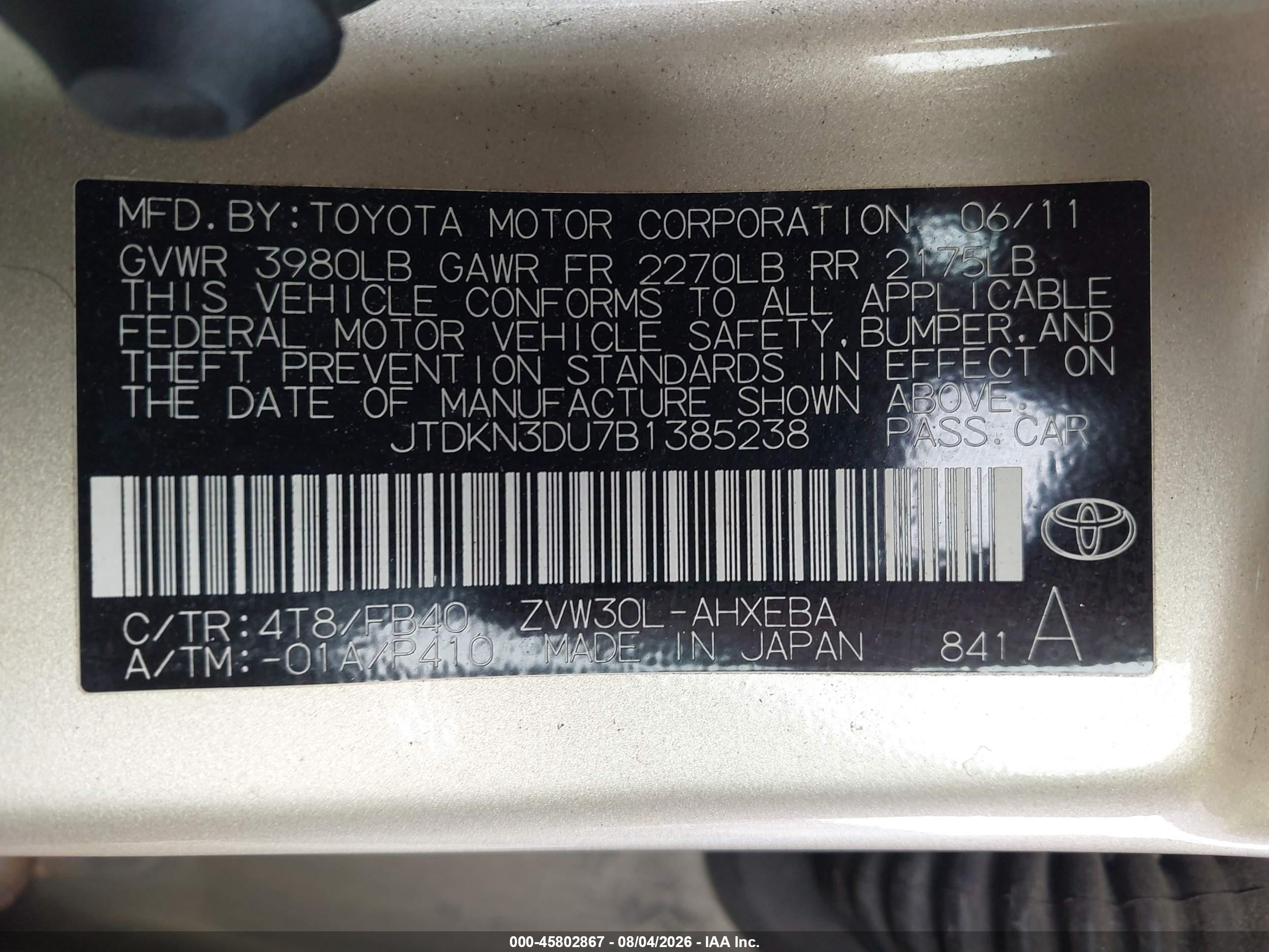2011 Toyota Prius Three Gold vin: JTDKN3DU7B1385238