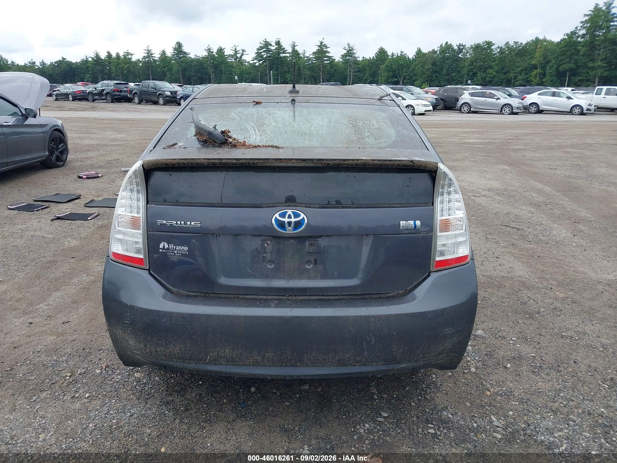 2011 Toyota Prius Three Gray vin: JTDKN3DU7B1469933