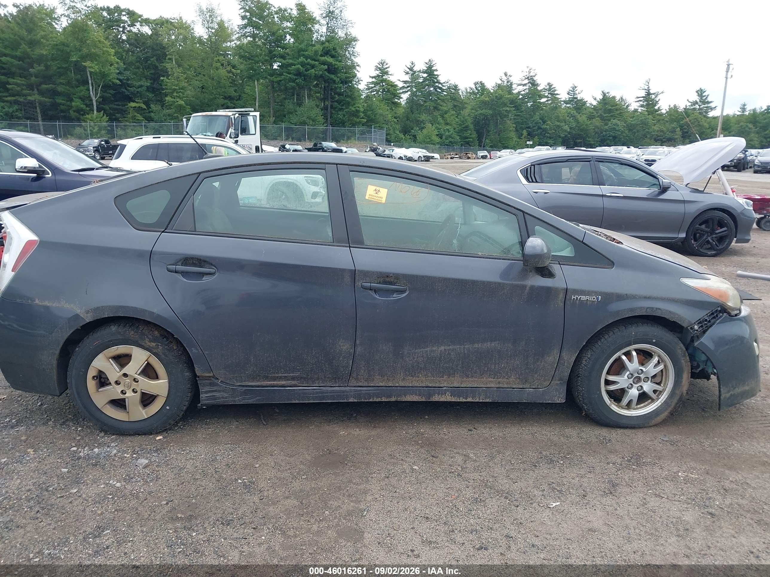 2011 Toyota Prius Three Gray vin: JTDKN3DU7B1469933