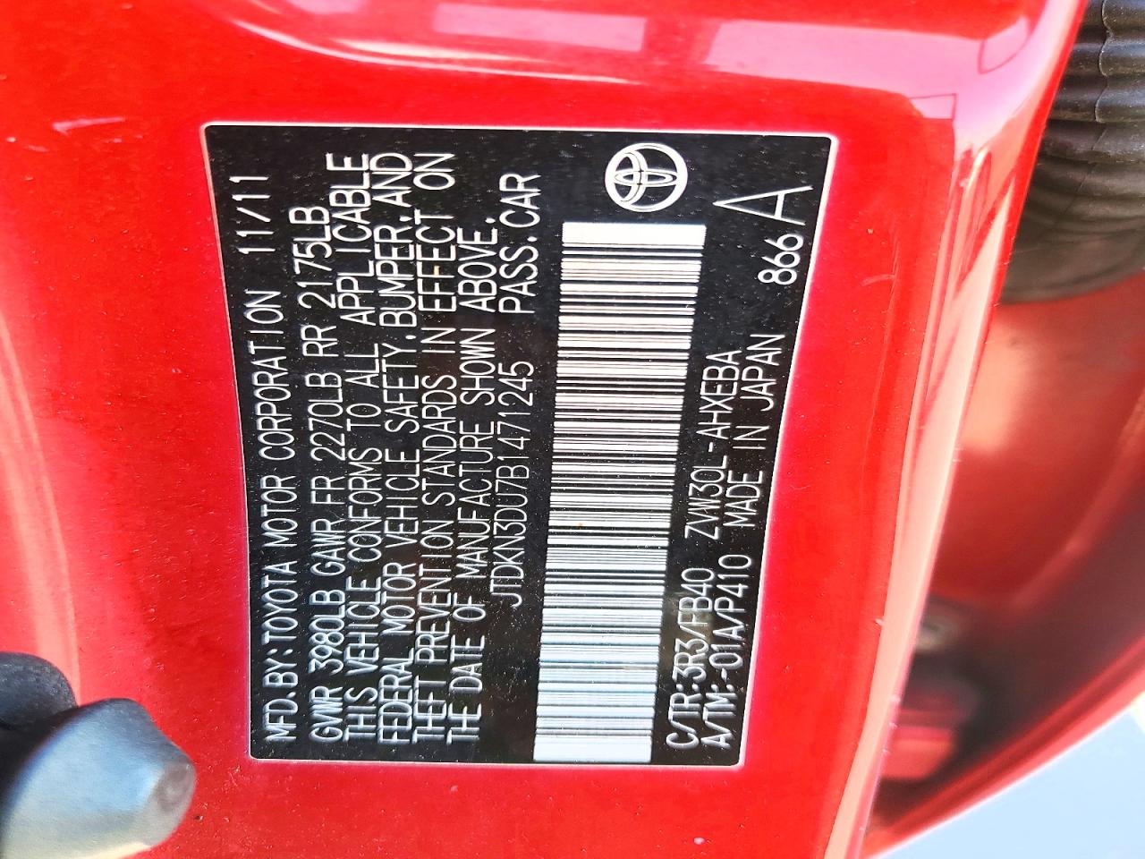 2011 Toyota Prius Two Red vin: JTDKN3DU7B1471245
