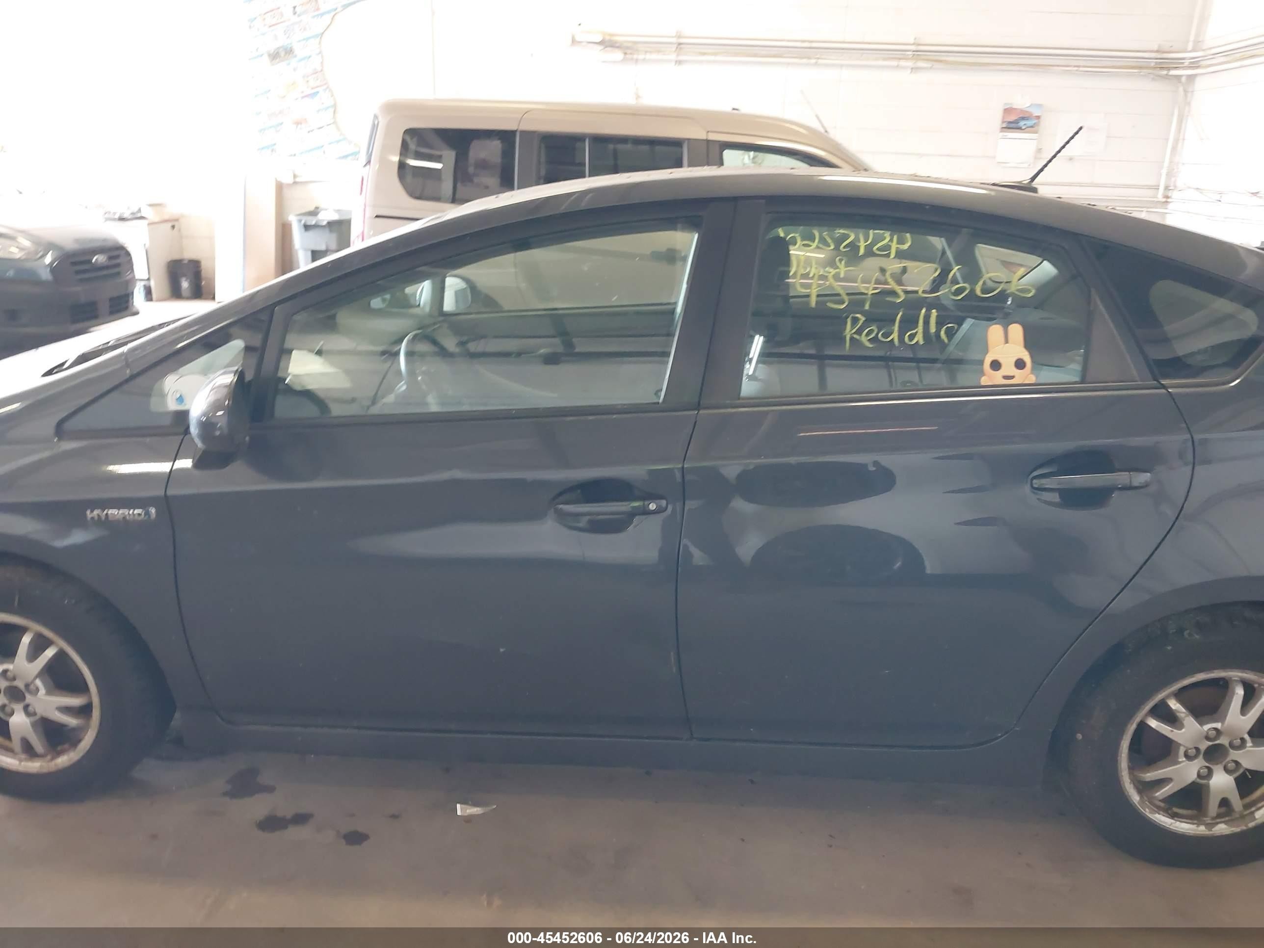 2011 Toyota Prius Three Blue vin: JTDKN3DU7B5352829