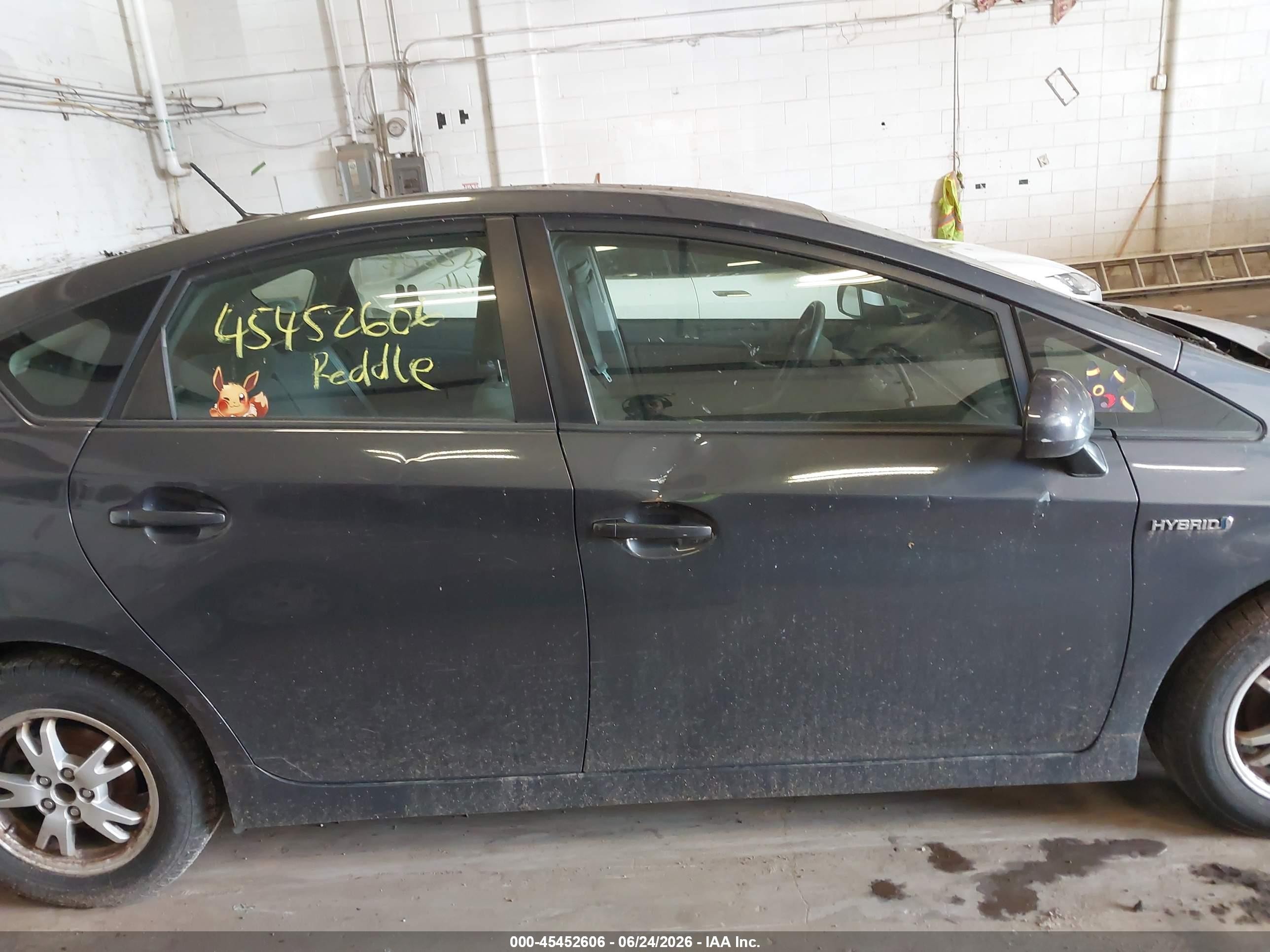 2011 Toyota Prius Three Blue vin: JTDKN3DU7B5352829