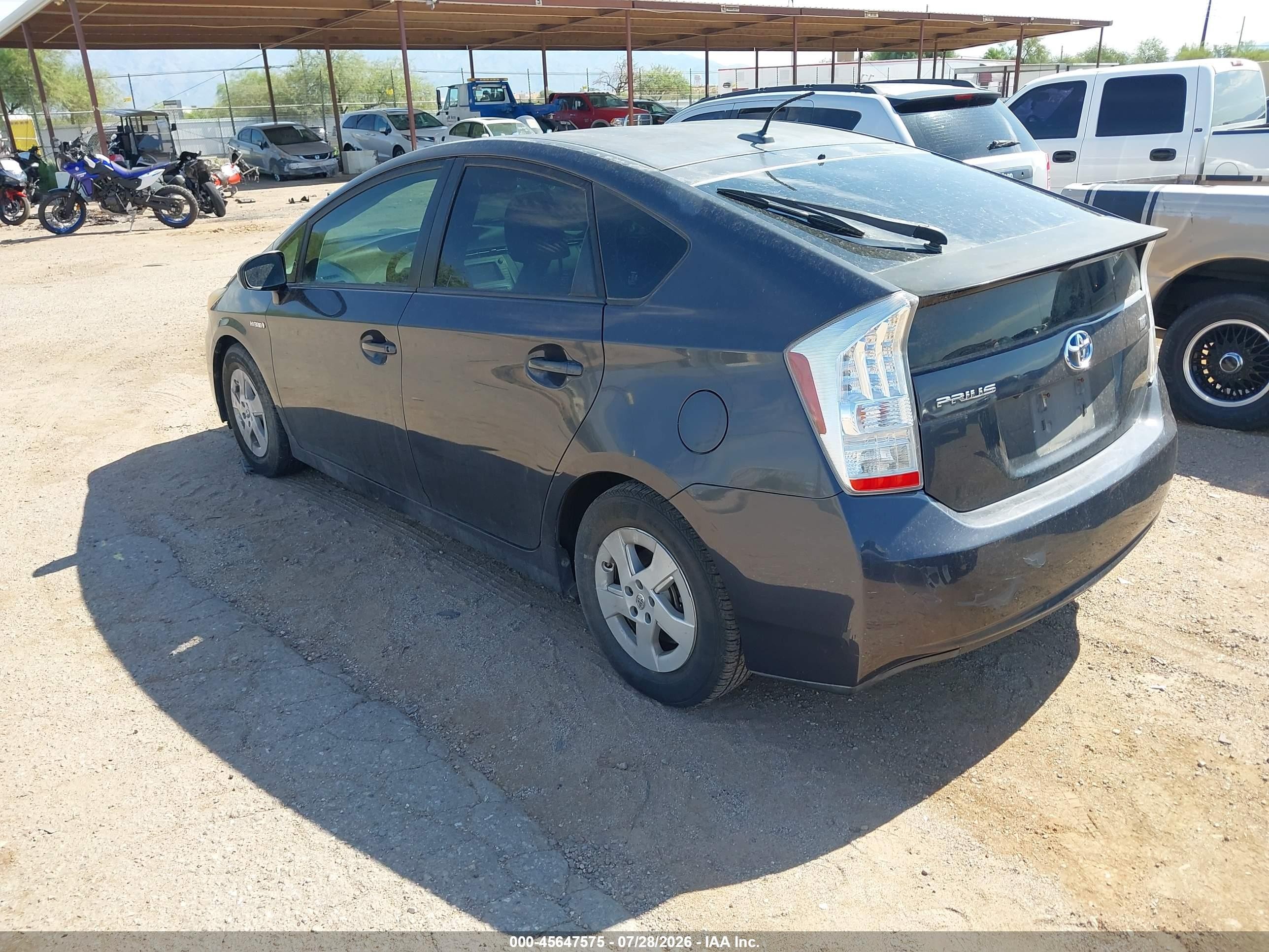 2011 Toyota Prius Four Серый vin: JTDKN3DU7B5370828