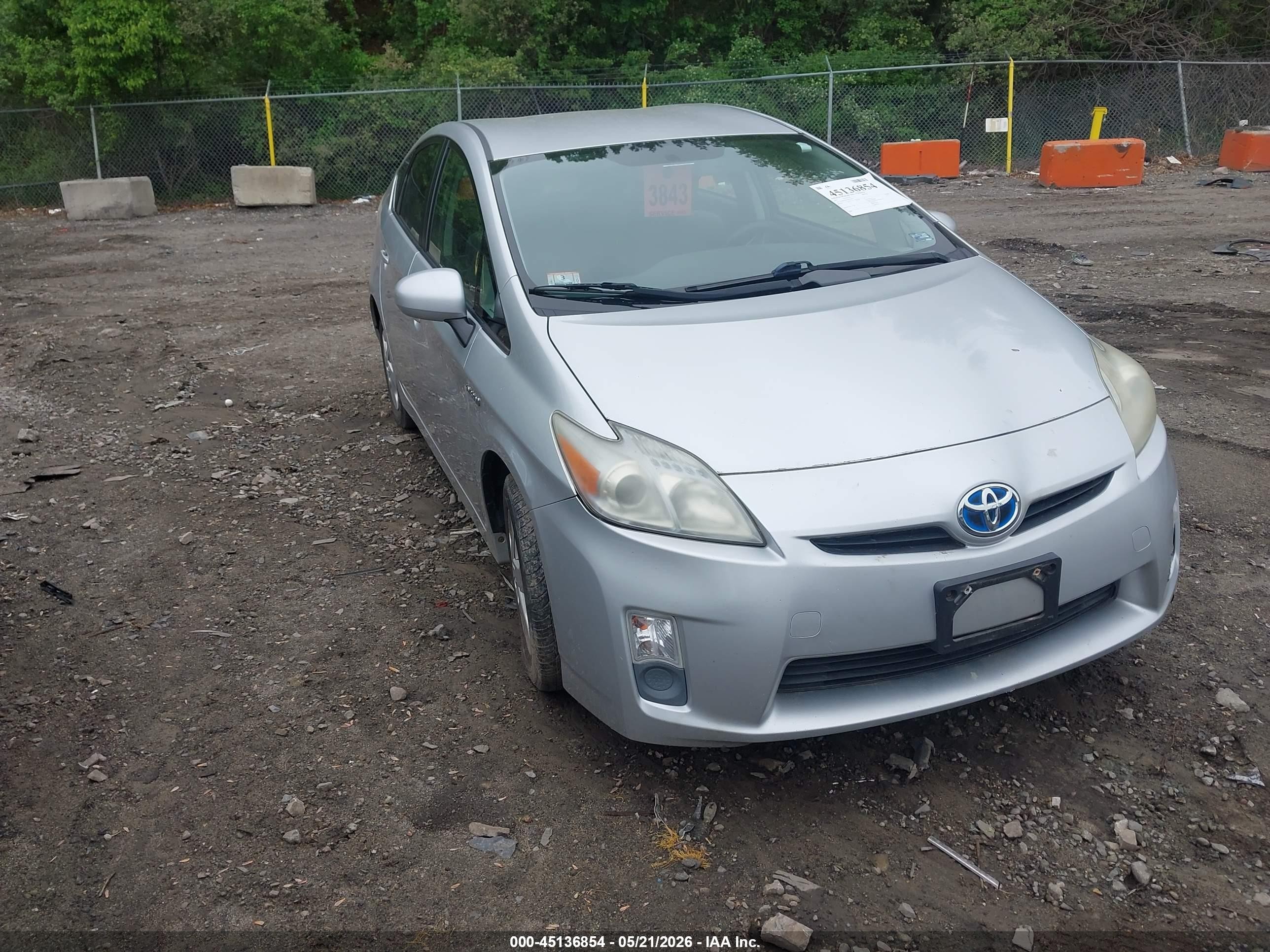 2011 Toyota Prius Two Серебряный vin: JTDKN3DU7B5371641