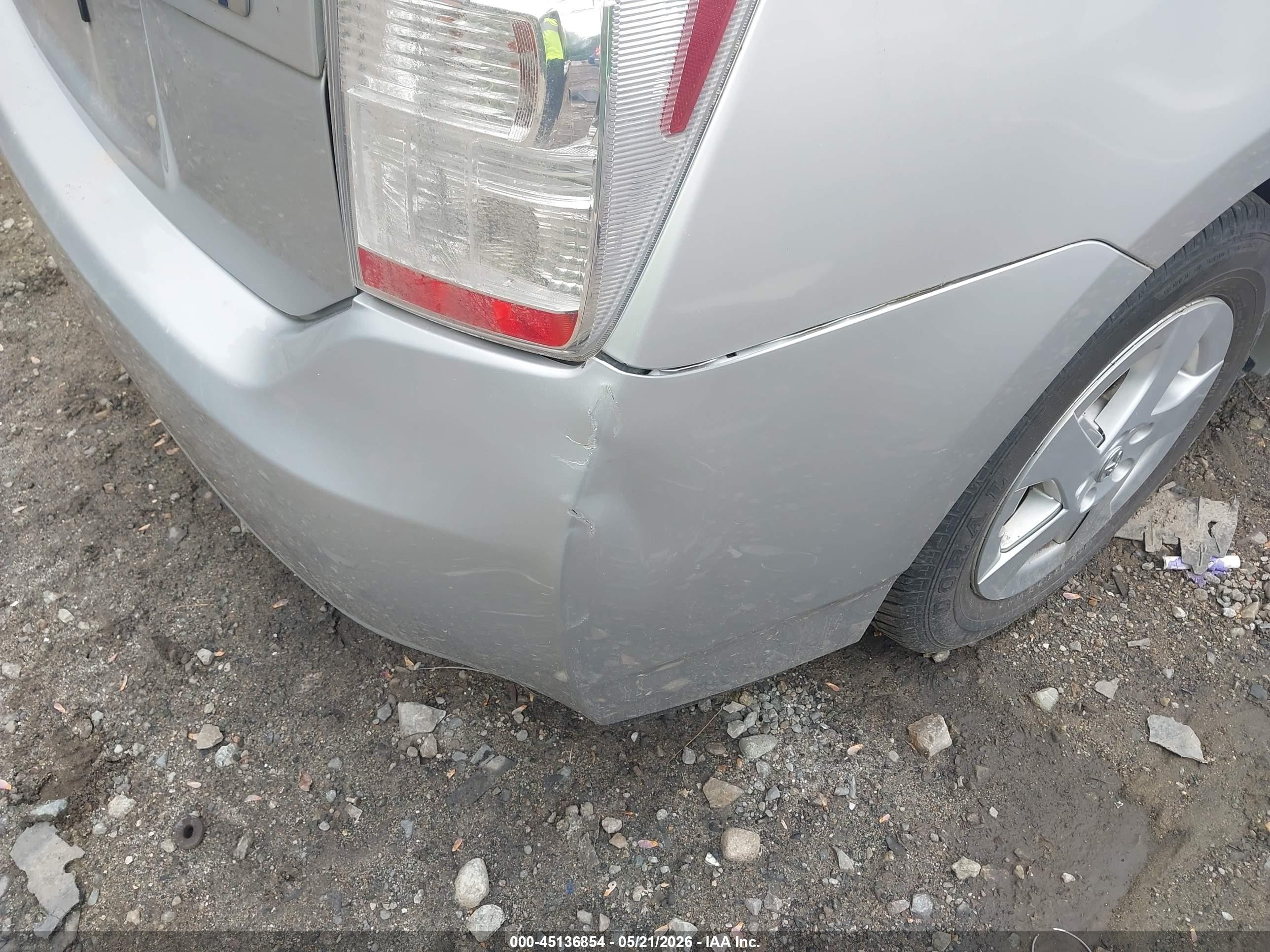 2011 Toyota Prius Two Серебряный vin: JTDKN3DU7B5371641