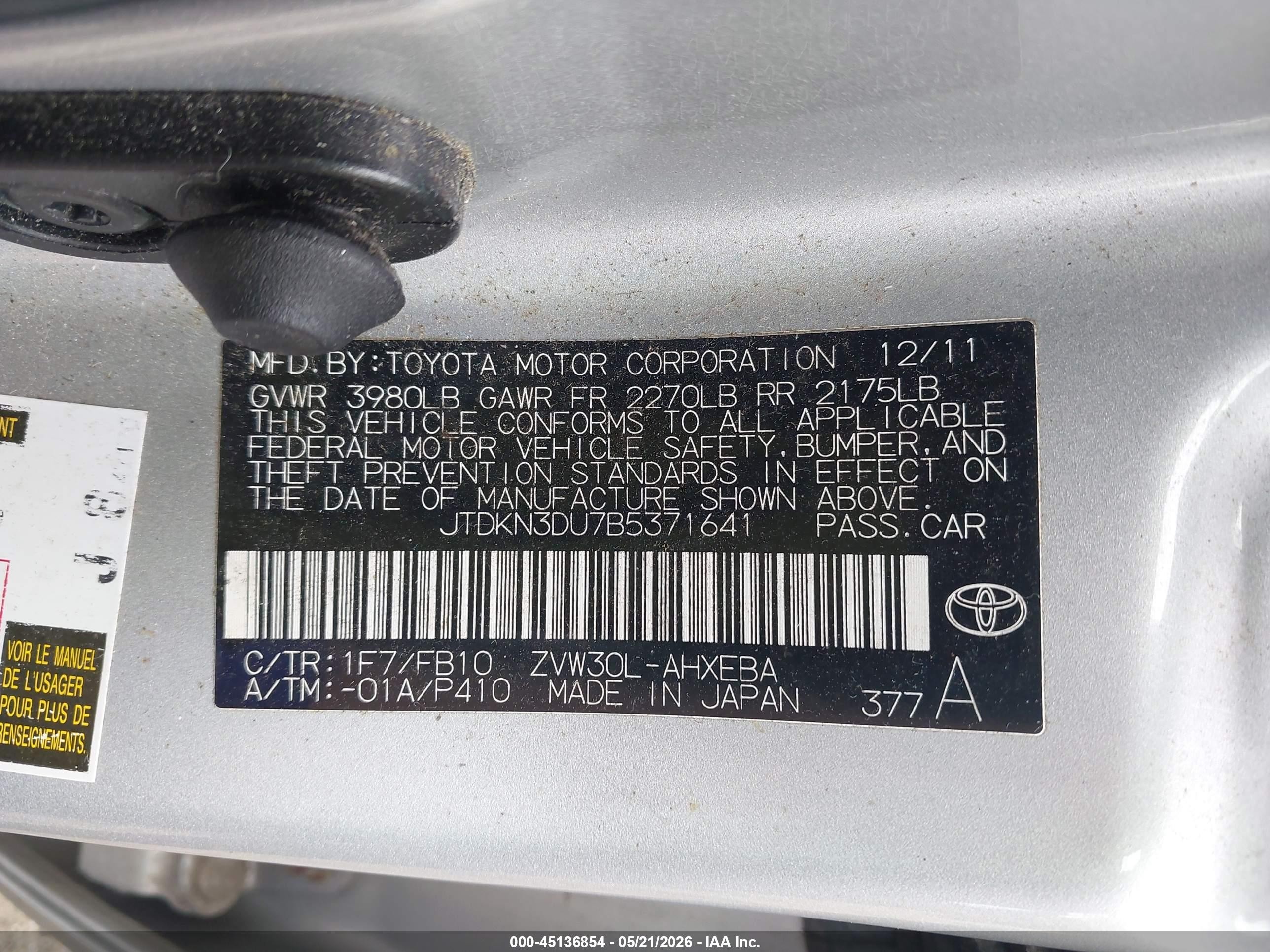 2011 Toyota Prius Two Серебряный vin: JTDKN3DU7B5371641