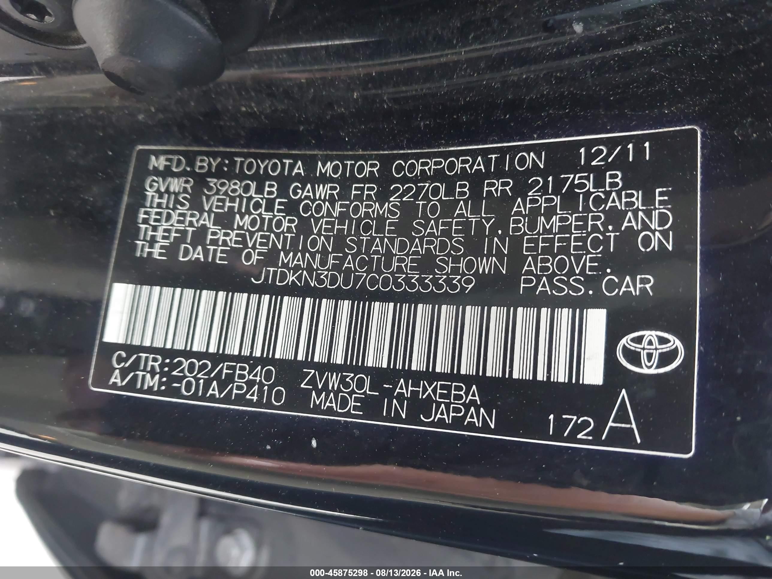 2012 Toyota Prius Two Black vin: JTDKN3DU7C0333339