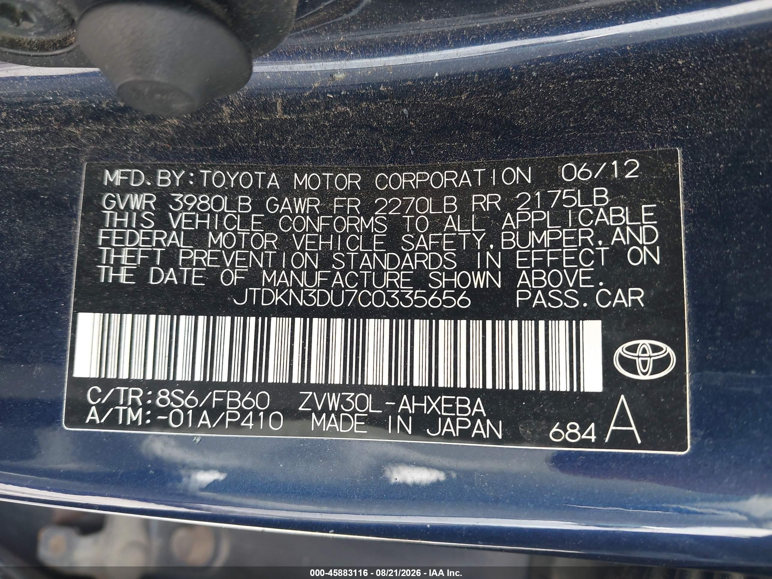 2012 Toyota Prius Three Blue vin: JTDKN3DU7C0335656