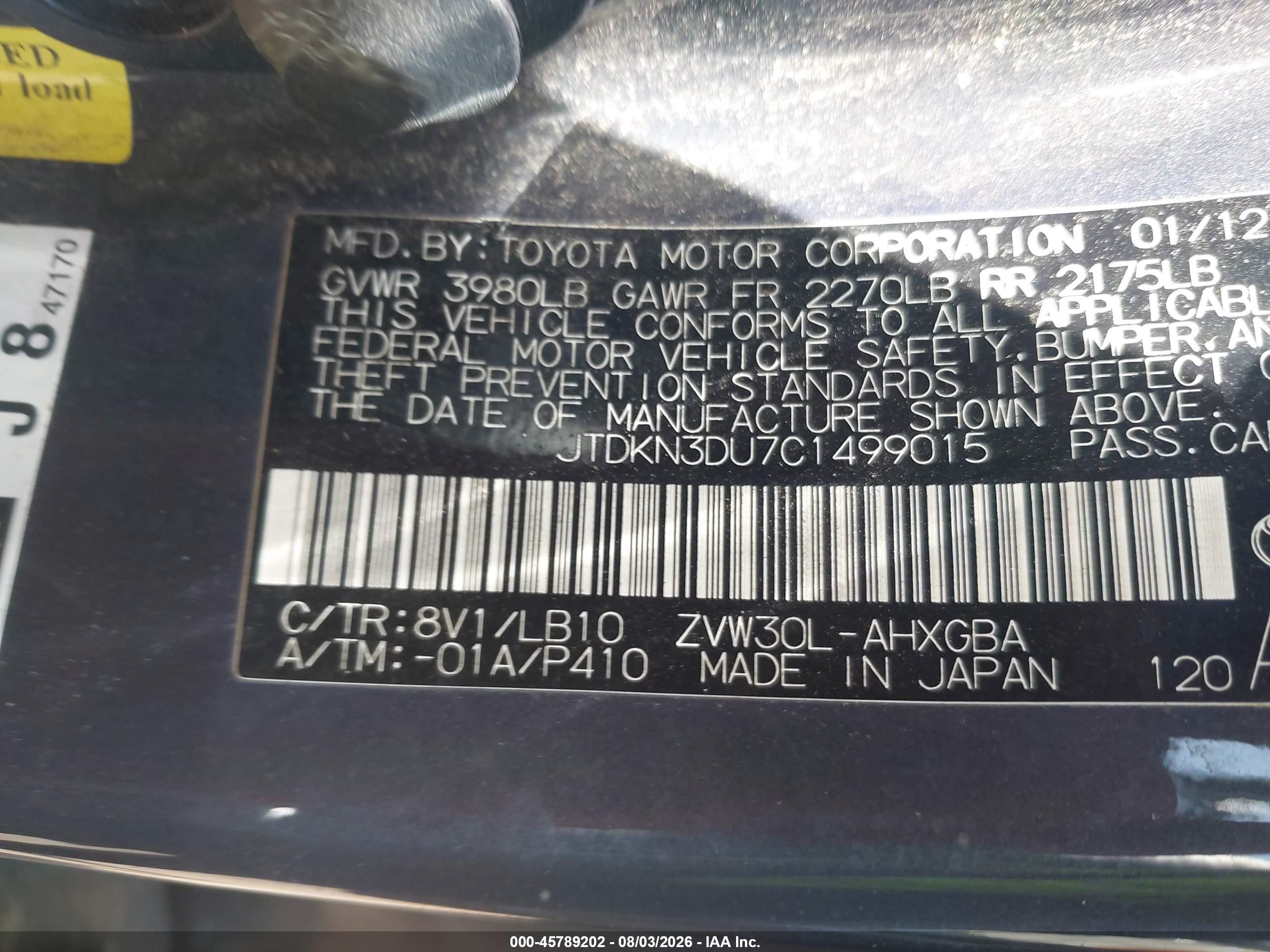 2012 Toyota Prius Four Black vin: JTDKN3DU7C1499015