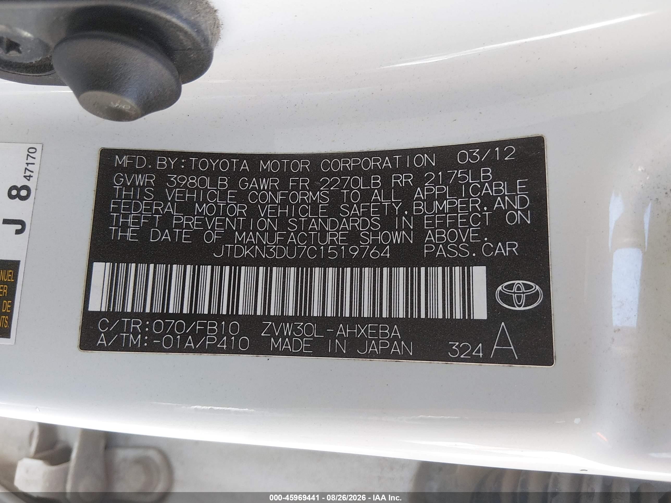 2012 Toyota Prius Two White vin: JTDKN3DU7C1519764