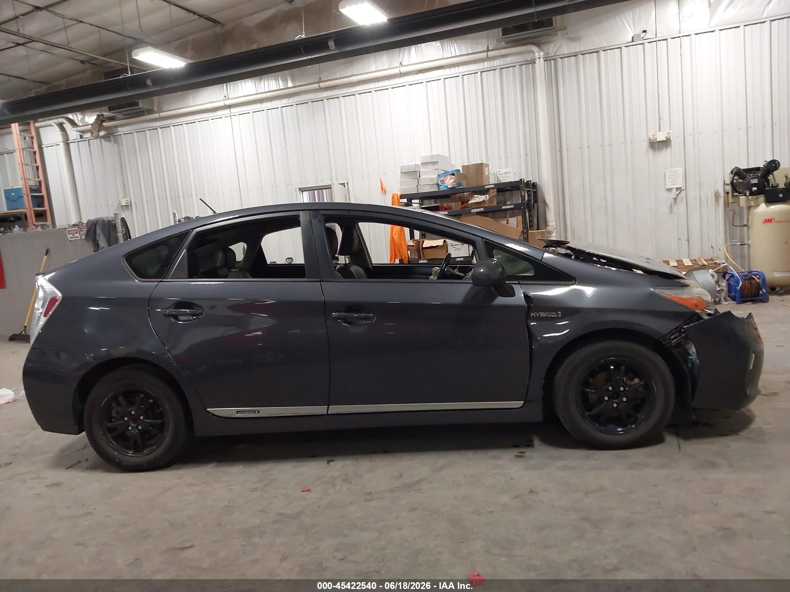 2012 Toyota Prius Four Gray vin: JTDKN3DU7C1545233