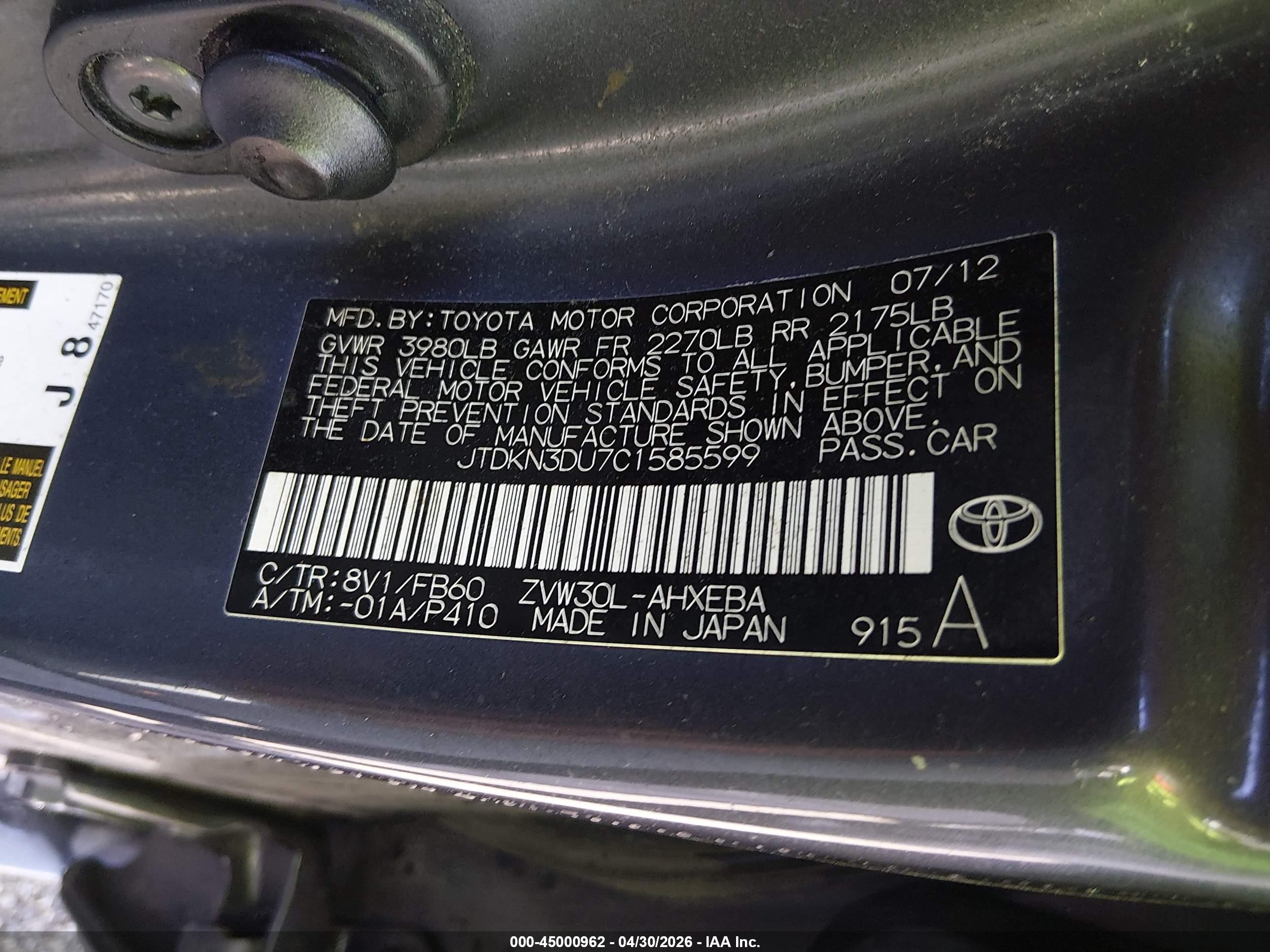 2012 Toyota Prius Two Gray vin: JTDKN3DU7C1585599