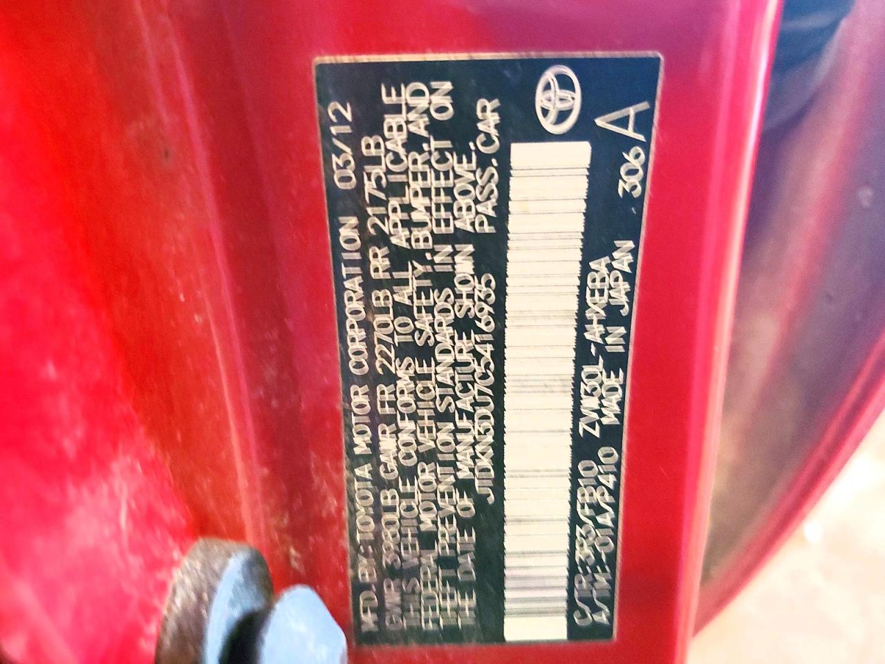 2012 Toyota Prius Two Red vin: JTDKN3DU7C5416935