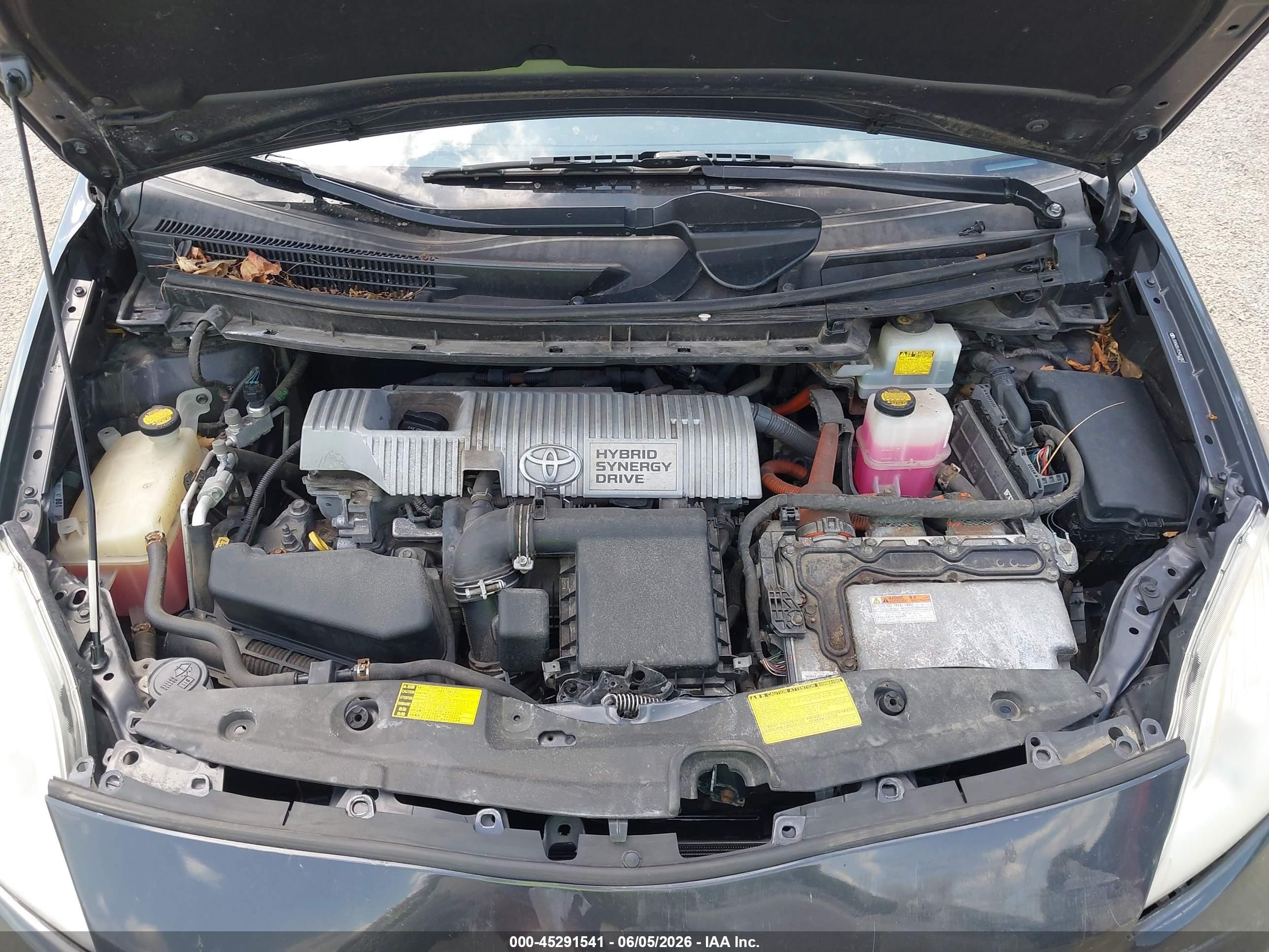 2012 Toyota Prius Two Серый vin: JTDKN3DU7C5452382