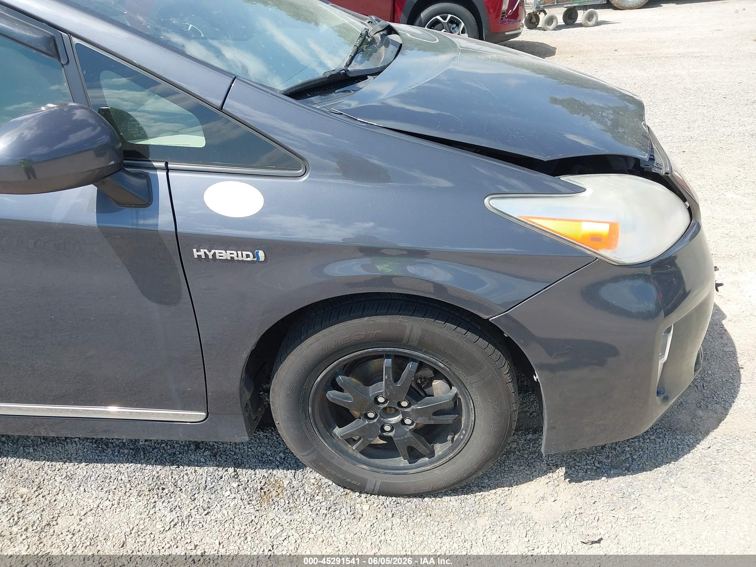2012 Toyota Prius Two Серый vin: JTDKN3DU7C5452382