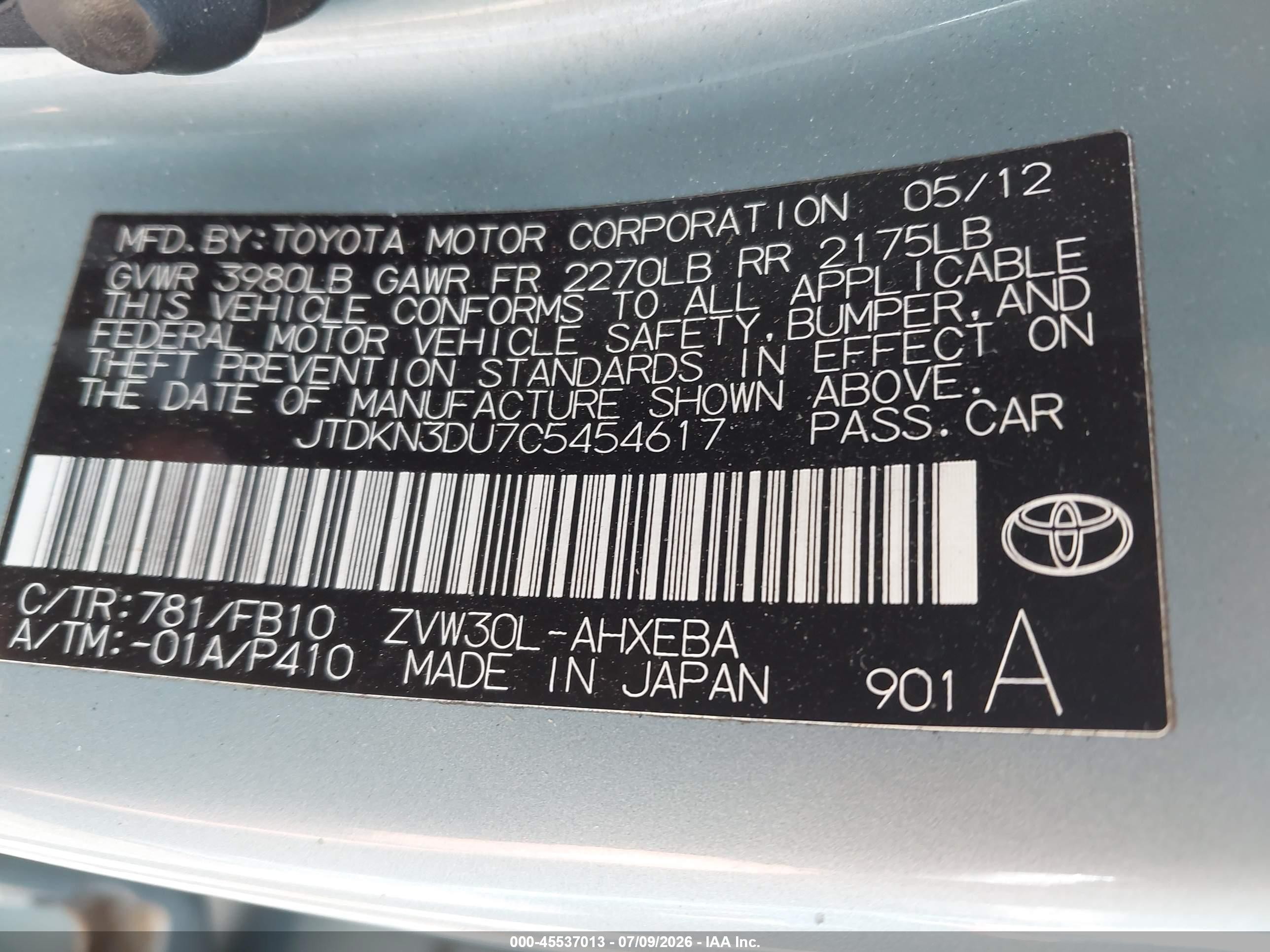 2012 Toyota Prius Two Teal vin: JTDKN3DU7C5454617