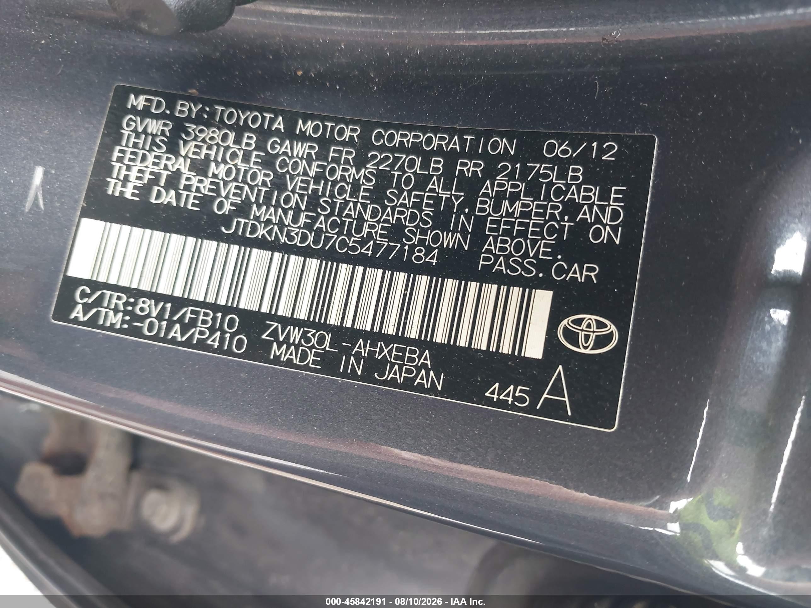 2012 Toyota Prius Two Gray vin: JTDKN3DU7C5477184