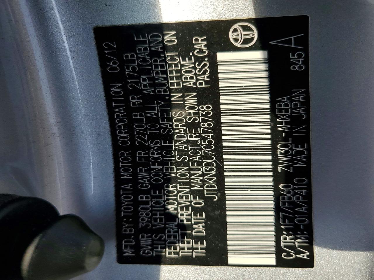 2012 Toyota Prius Three Silver vin: JTDKN3DU7C5478738