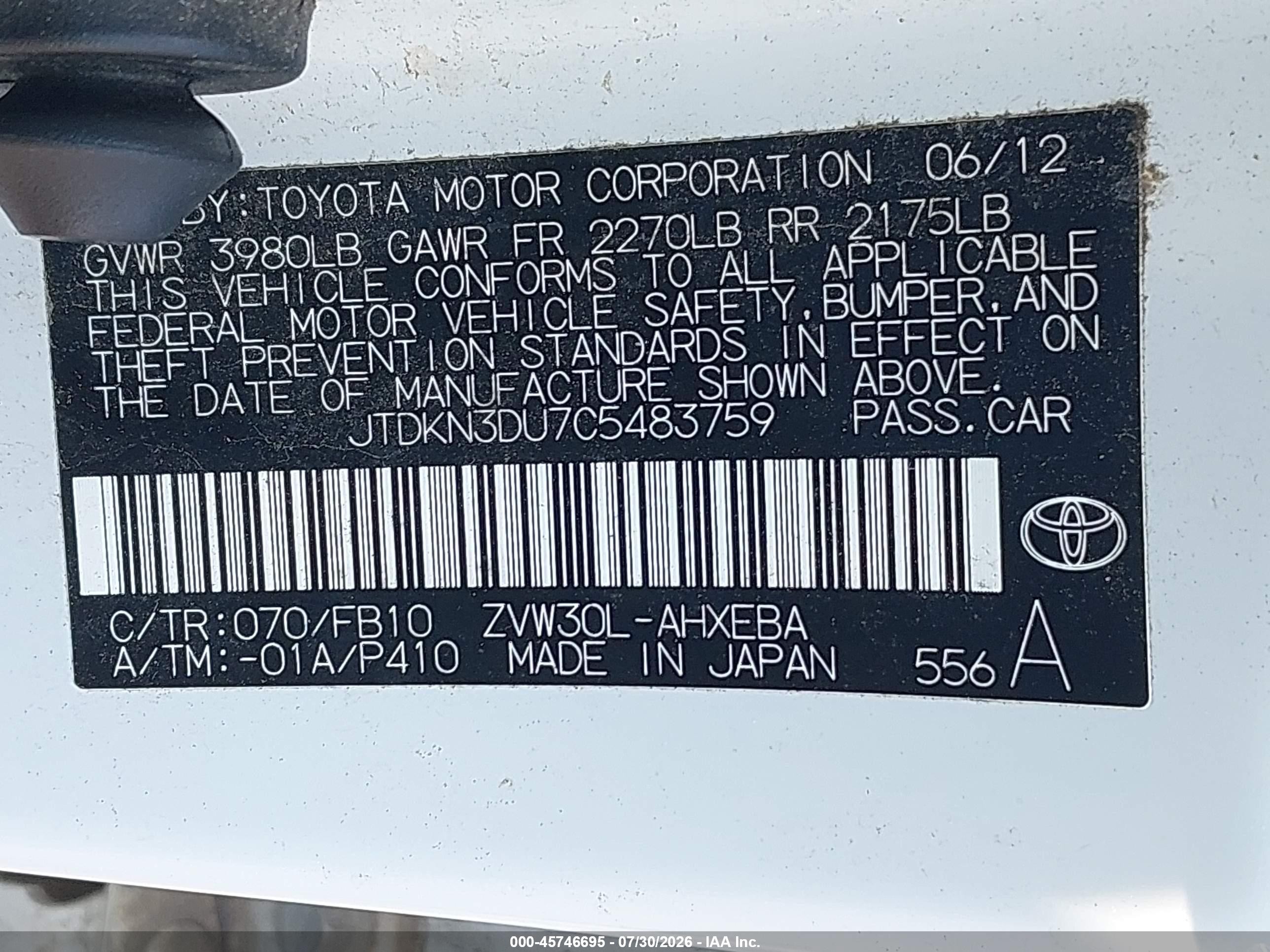 2012 Toyota Prius Three White vin: JTDKN3DU7C5483759