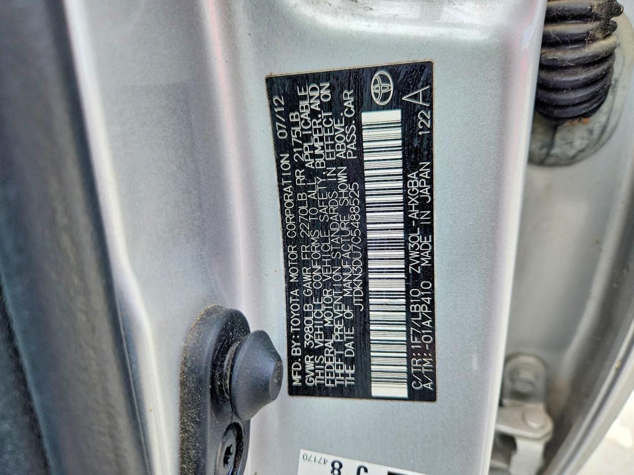2012 Toyota Prius Four Silver vin: JTDKN3DU7C5488525
