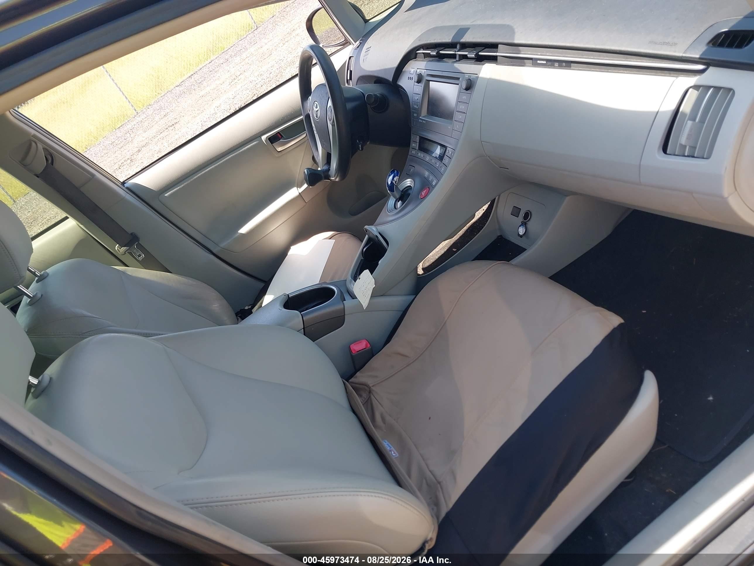 2012 Toyota Prius Three Серый vin: JTDKN3DU7C5536041