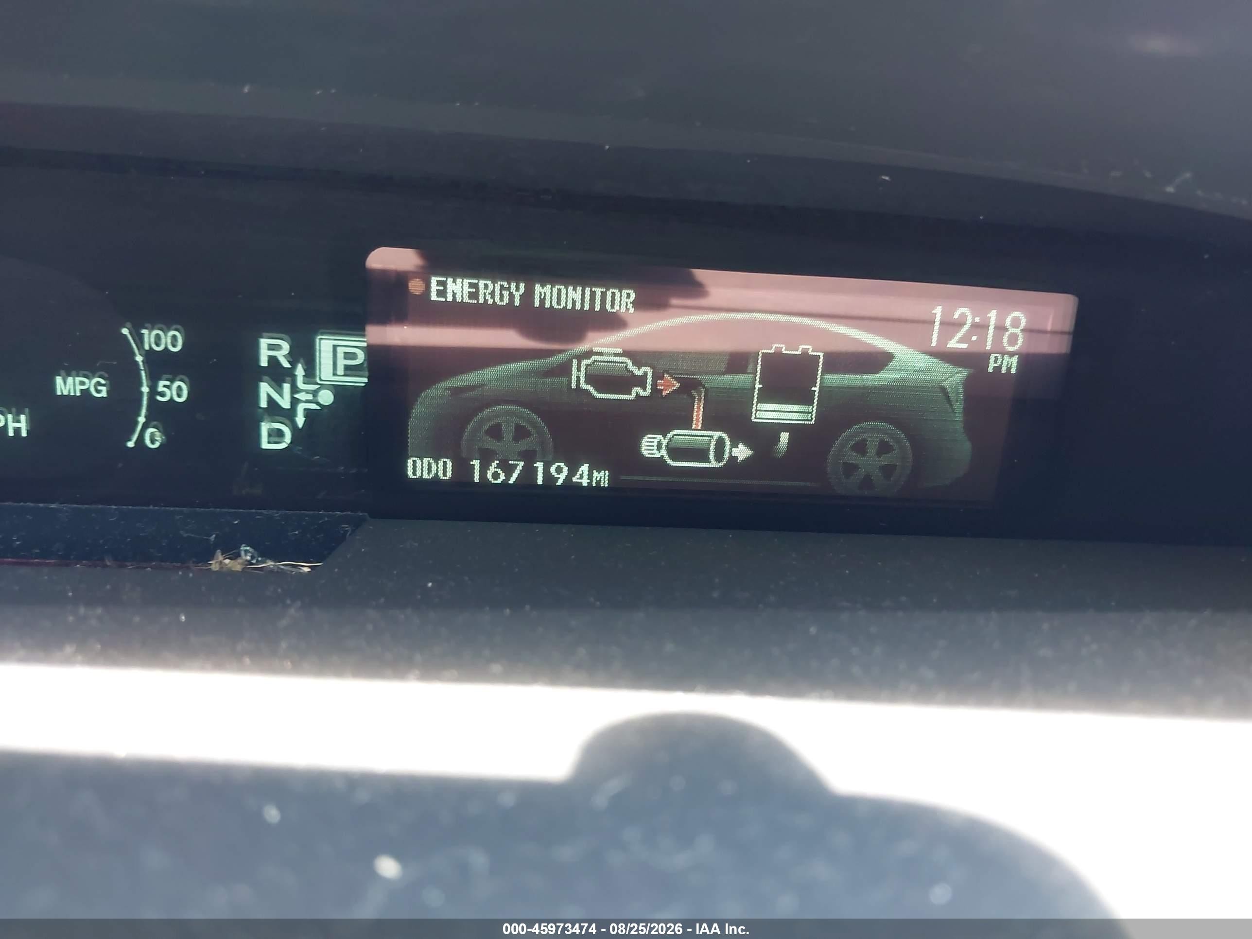 2012 Toyota Prius Three Серый vin: JTDKN3DU7C5536041