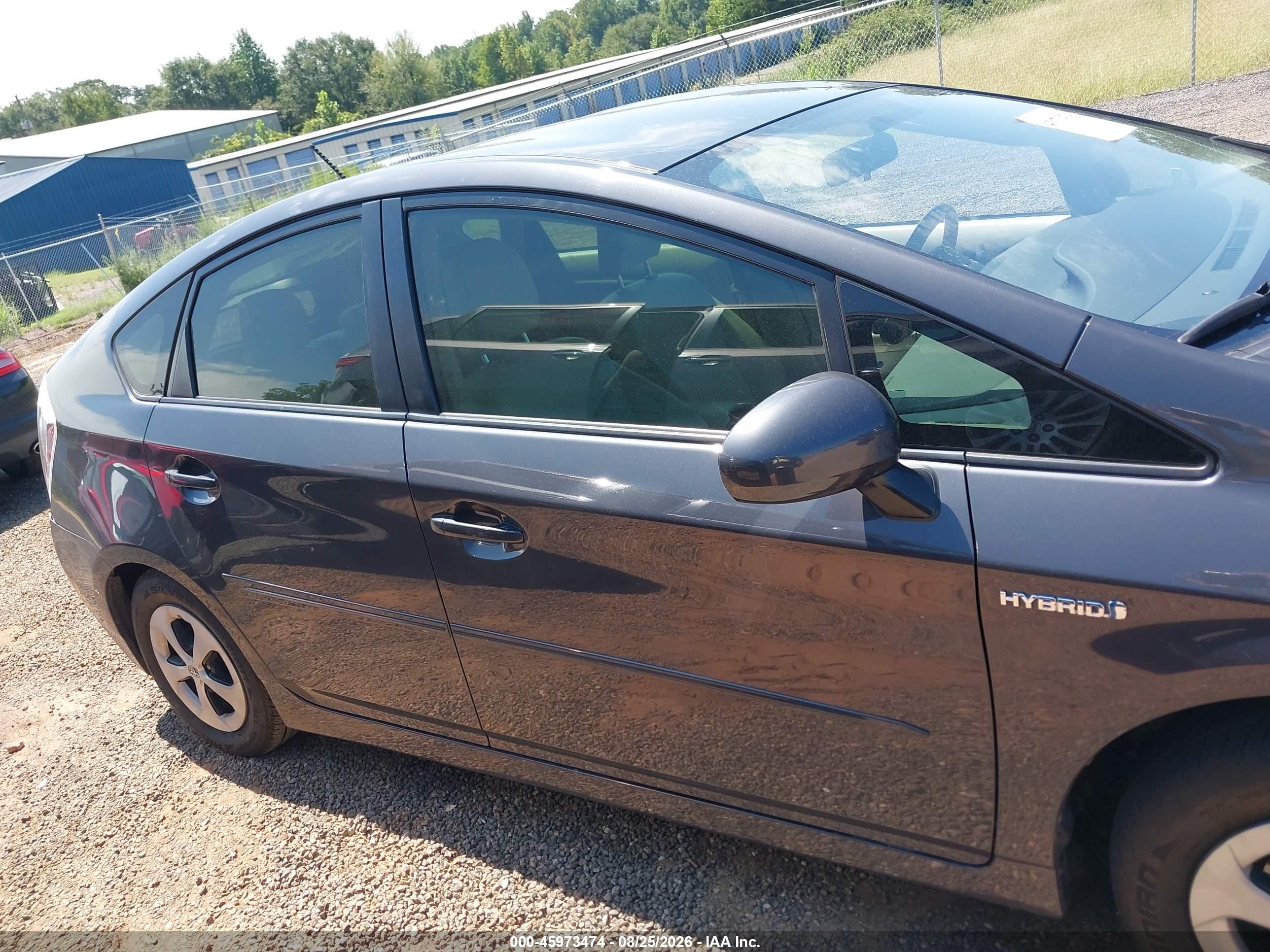 2012 Toyota Prius Three Серый vin: JTDKN3DU7C5536041