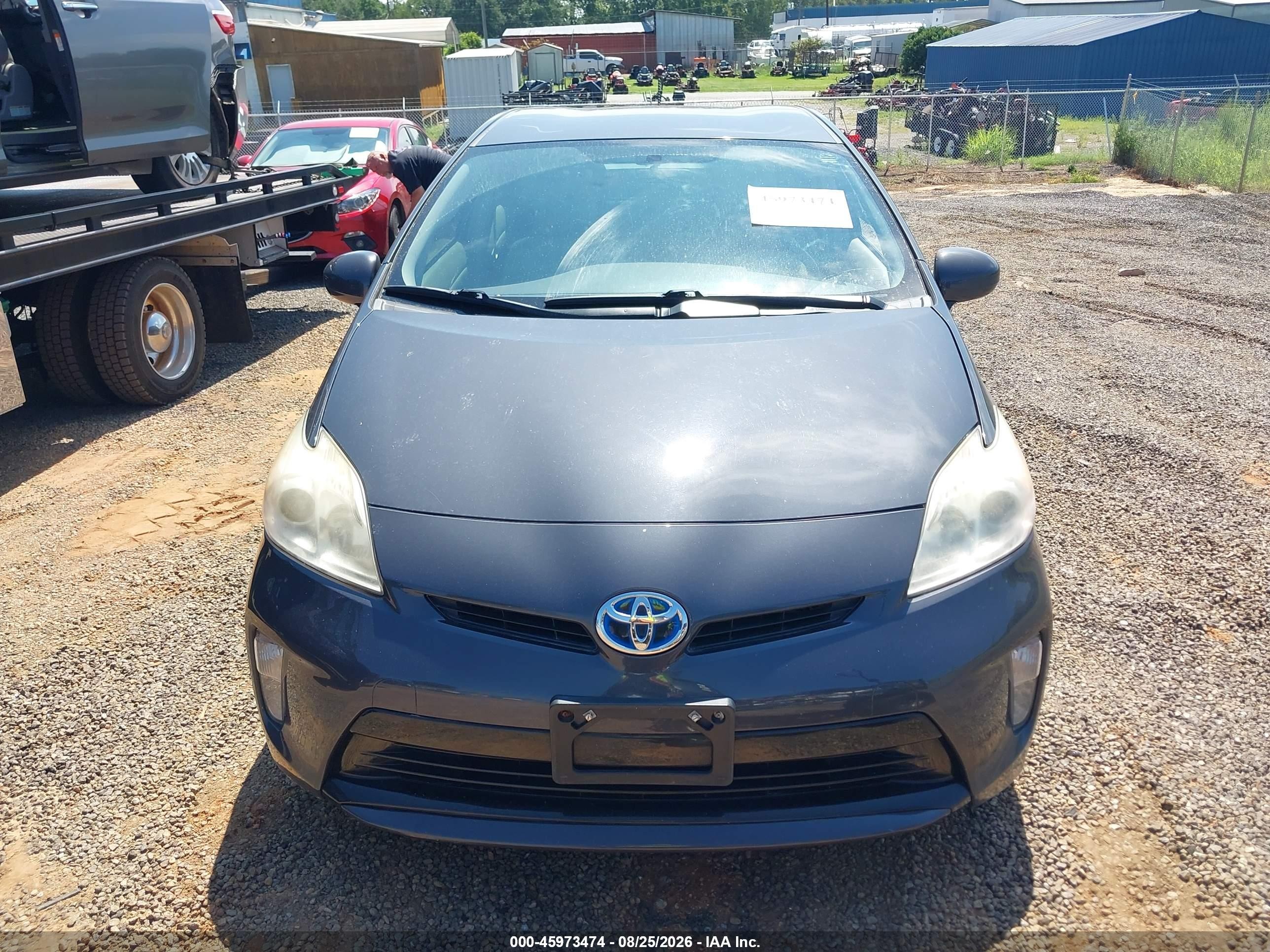 2012 Toyota Prius Three Серый vin: JTDKN3DU7C5536041